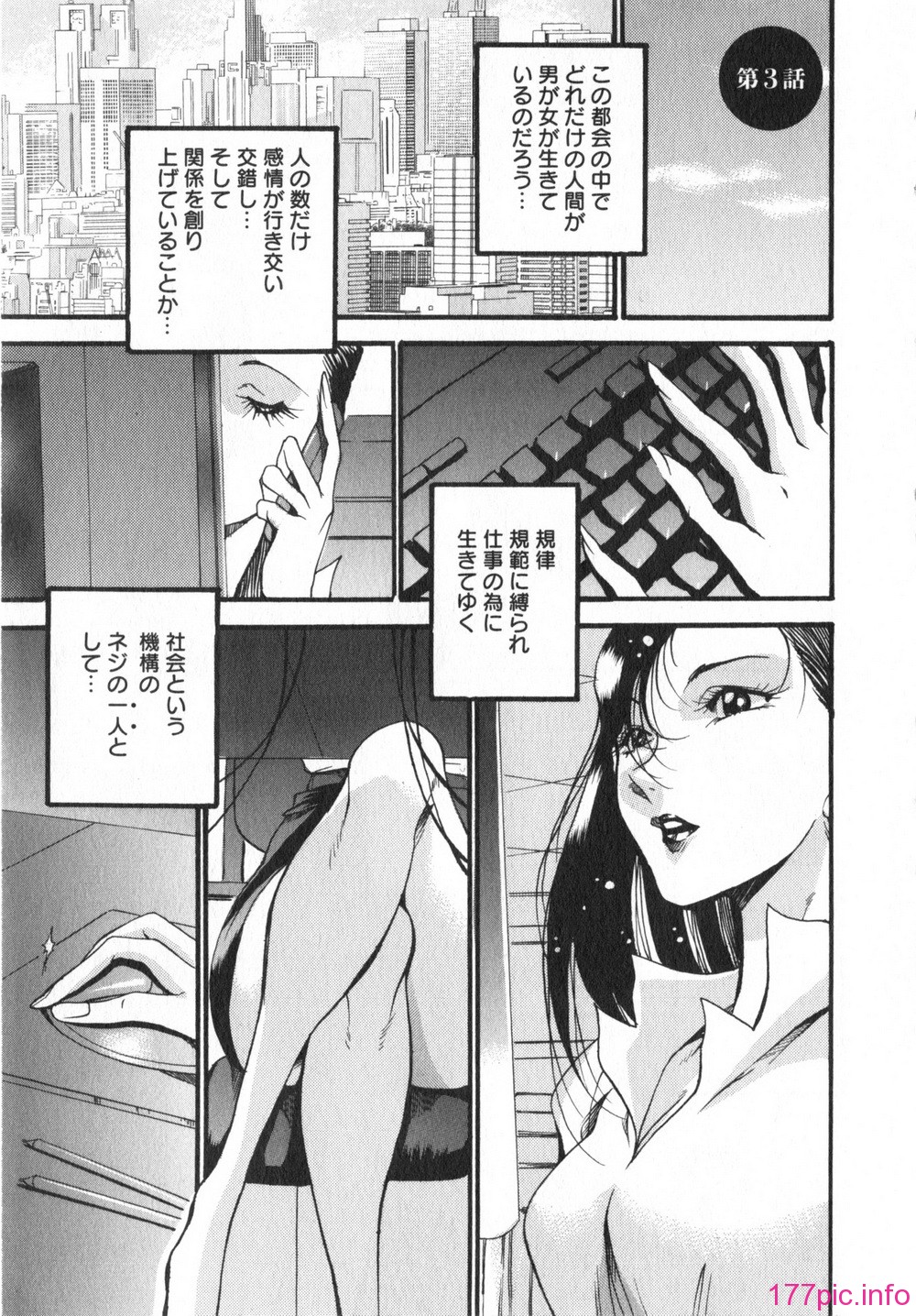043