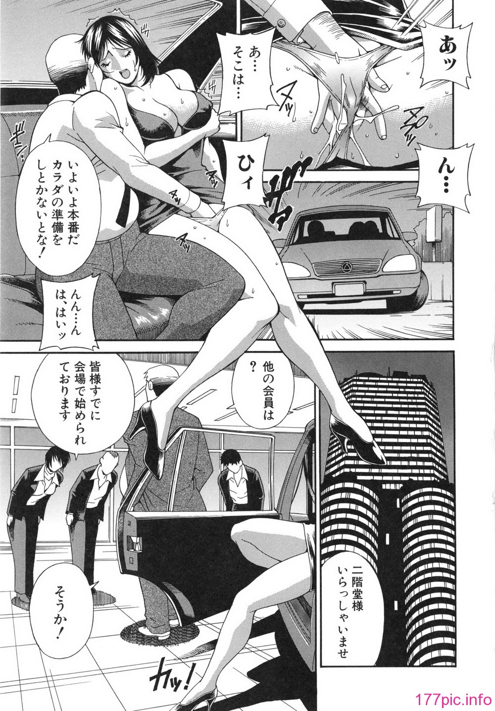 045
