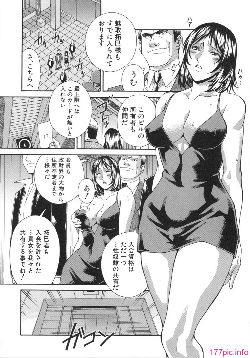 046
