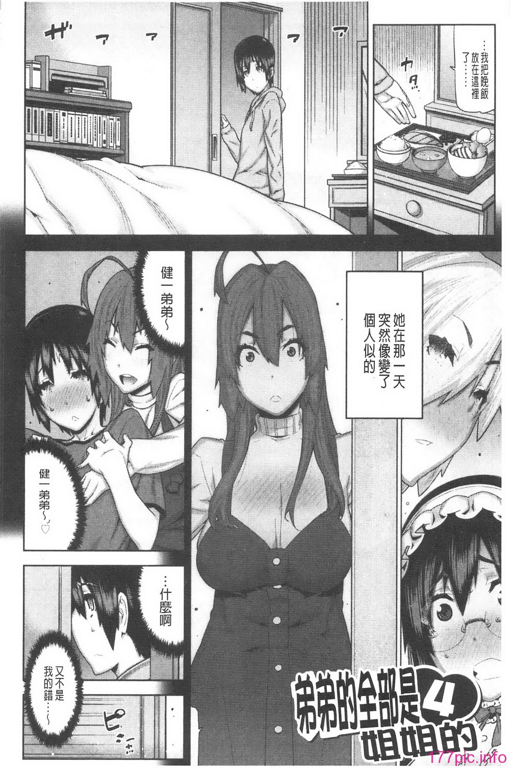048