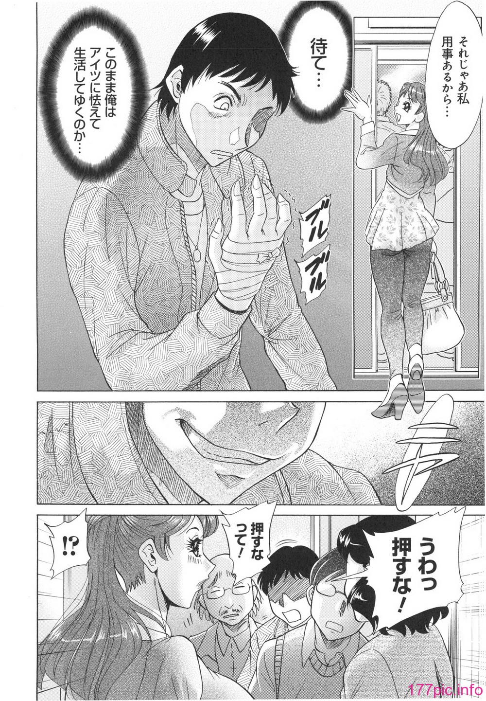 052