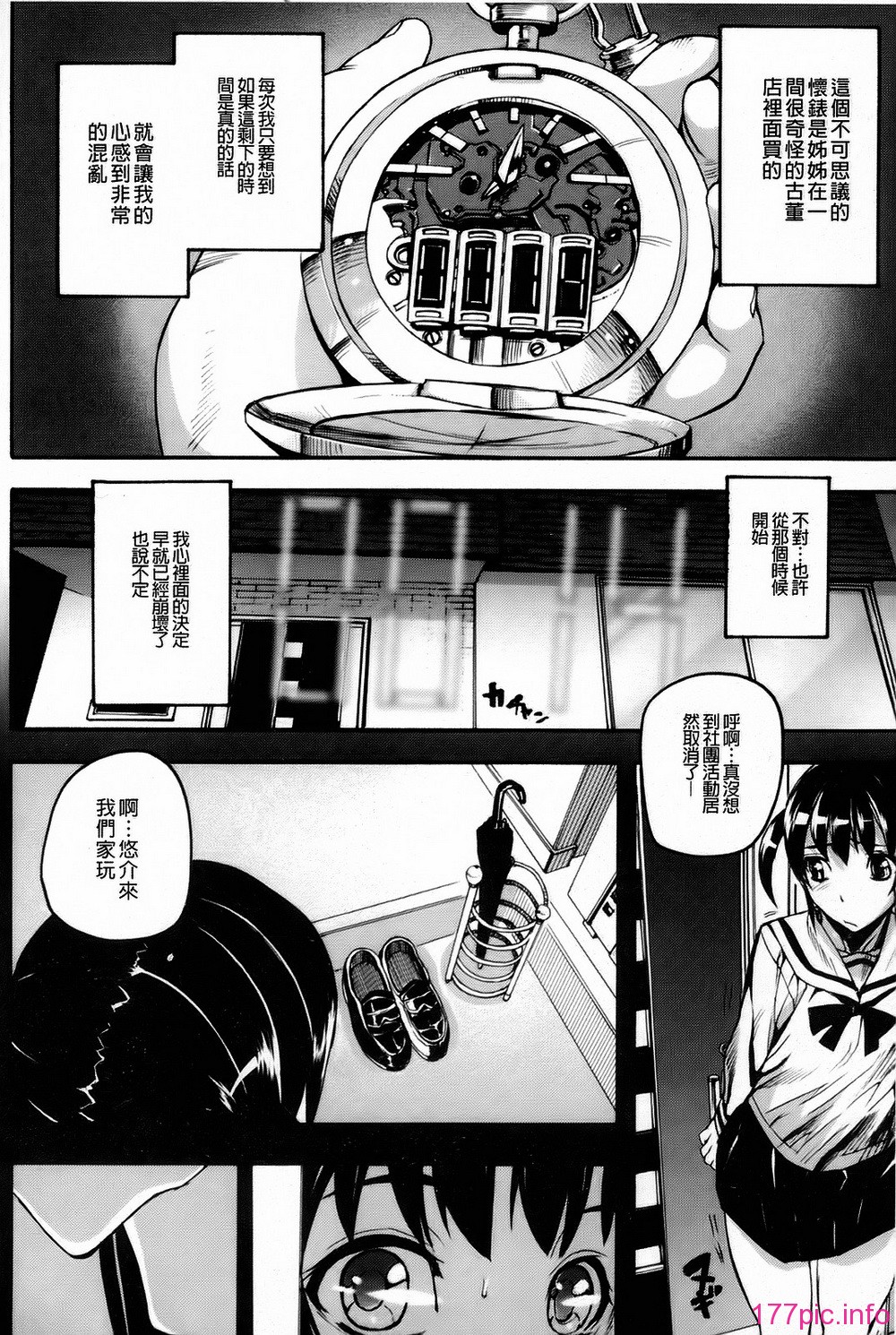 054