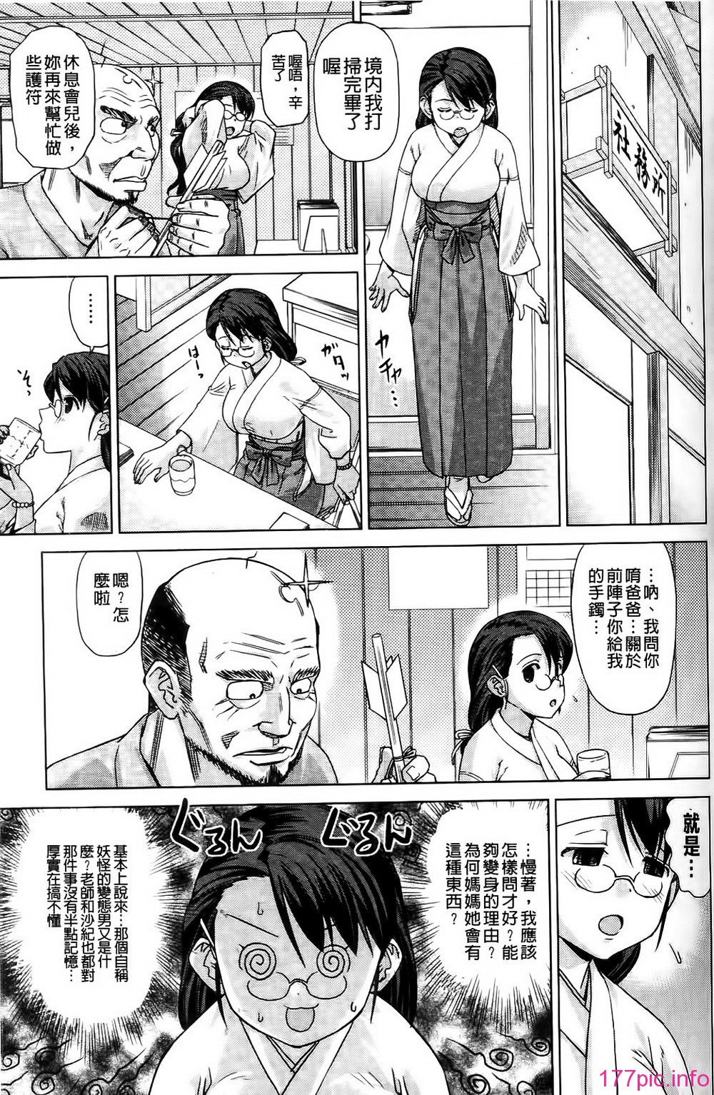 059