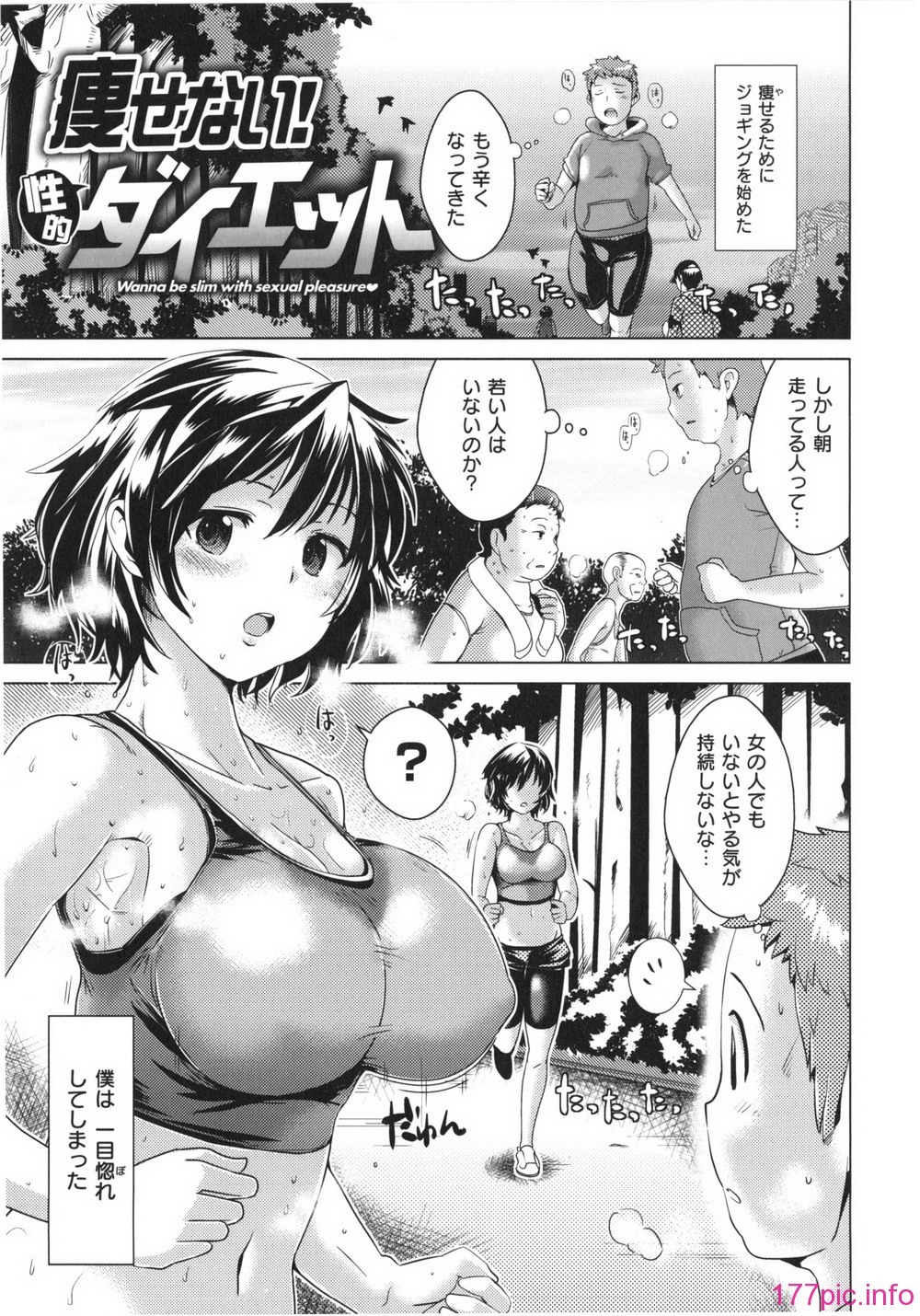 061