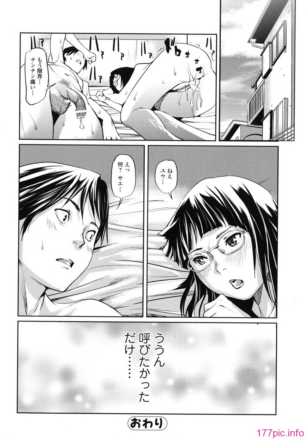 092