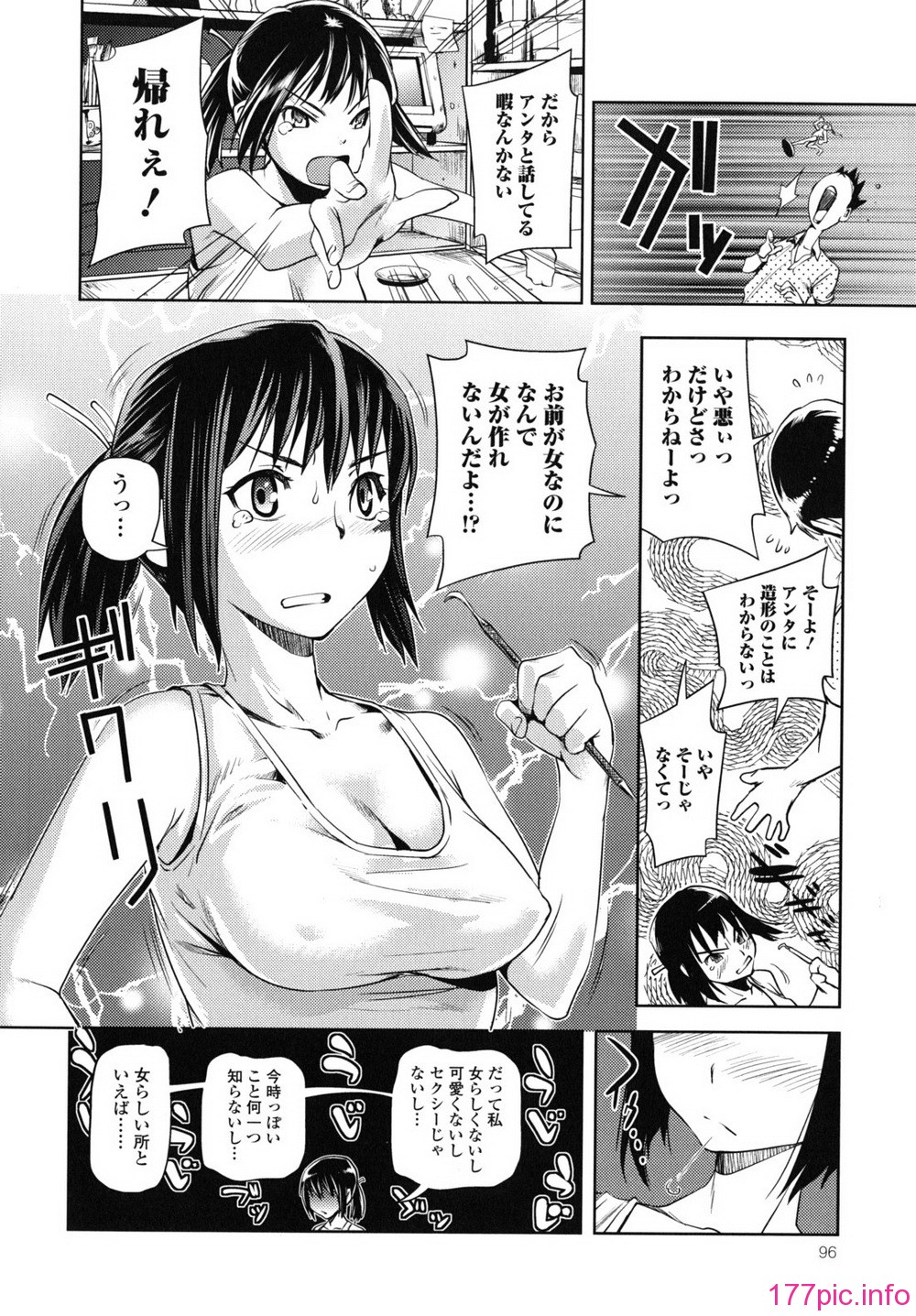 096
