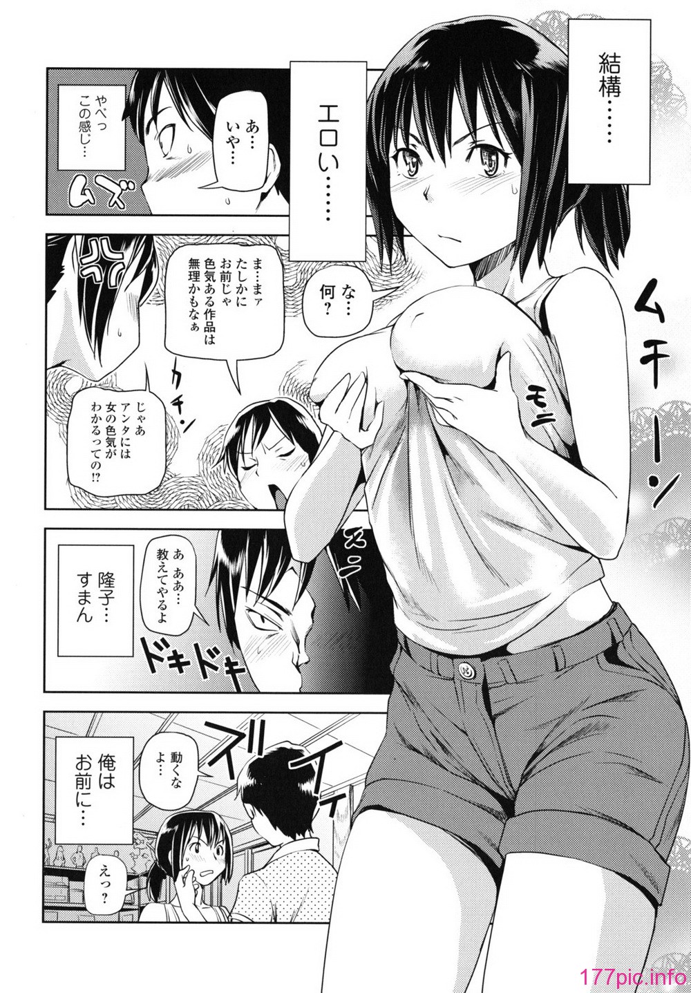 098