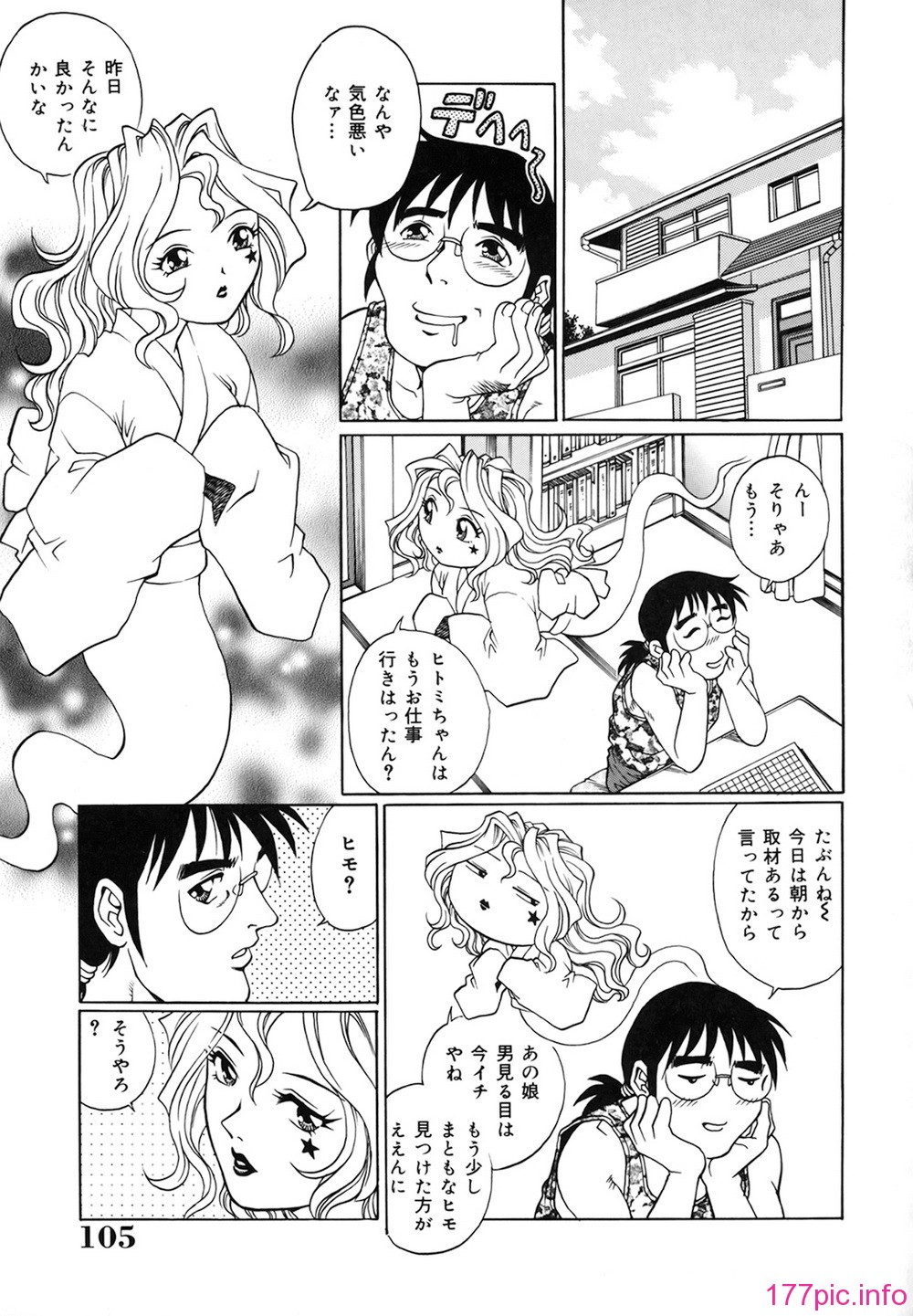 1 (105)