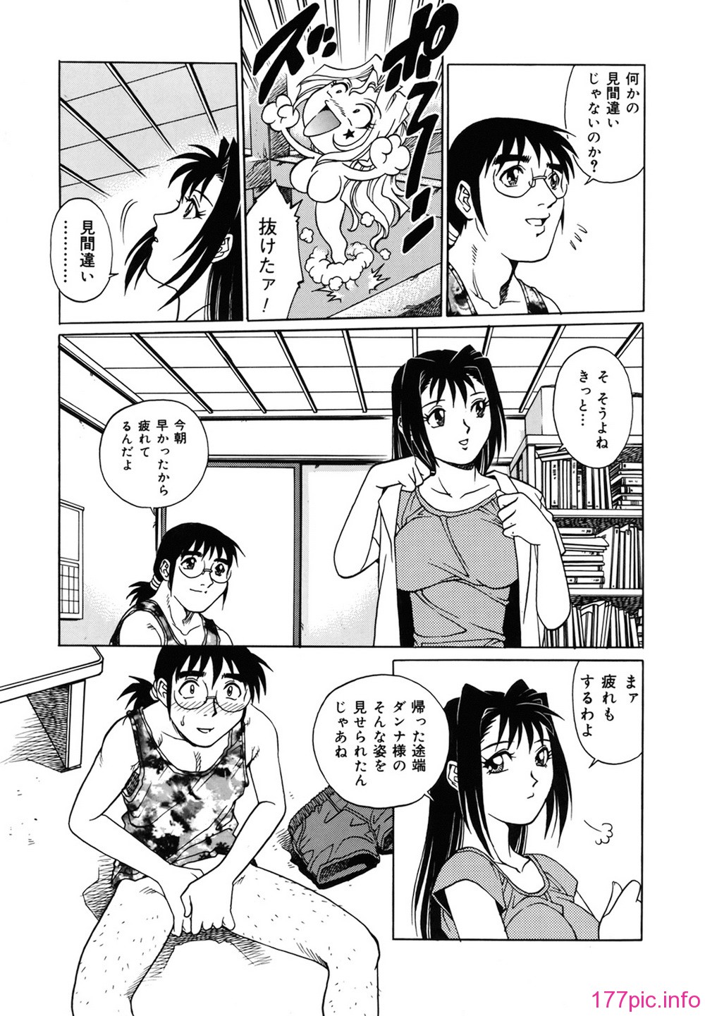 1 (115)