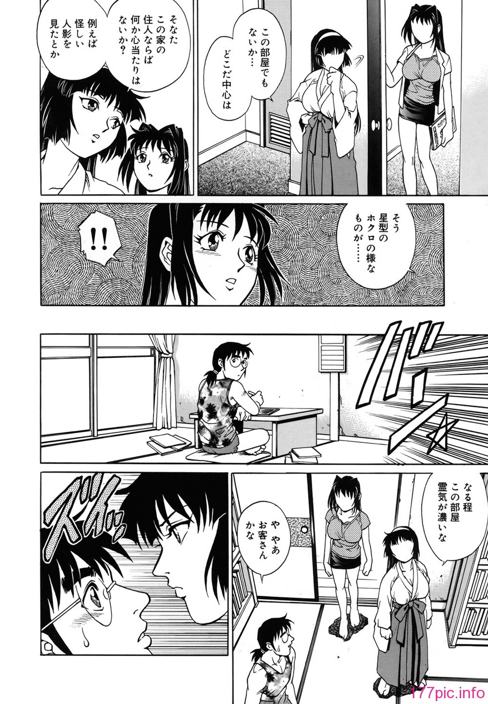 1 (134)