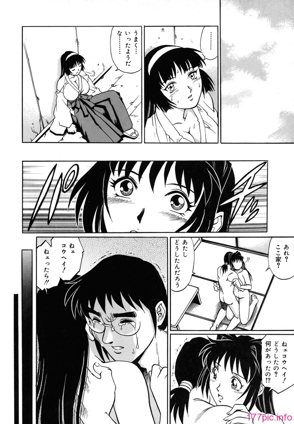 1 (164)