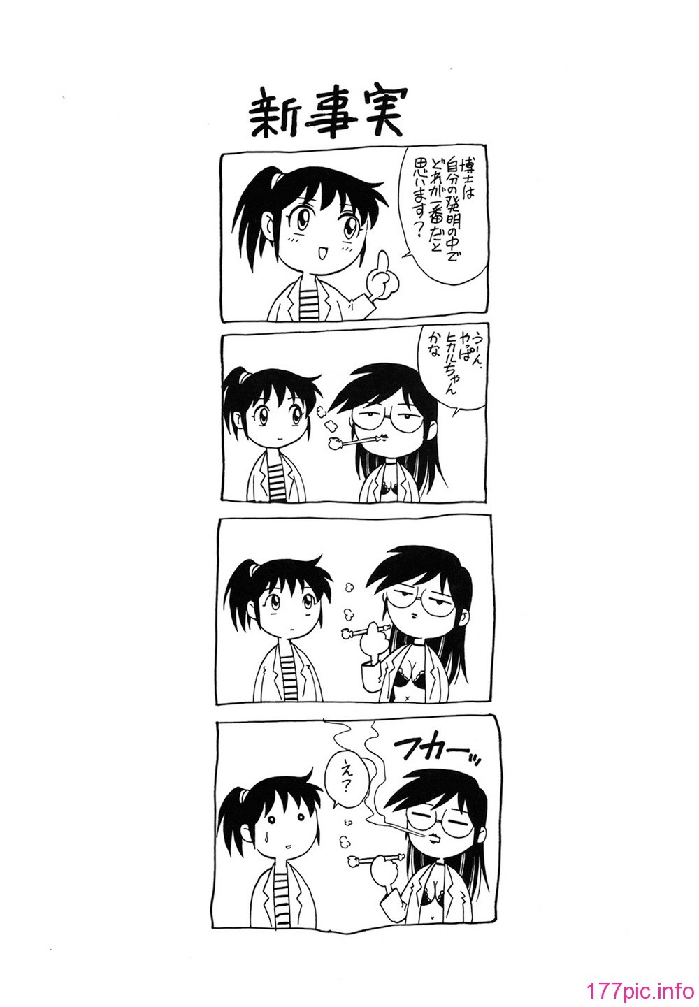 1 (169)