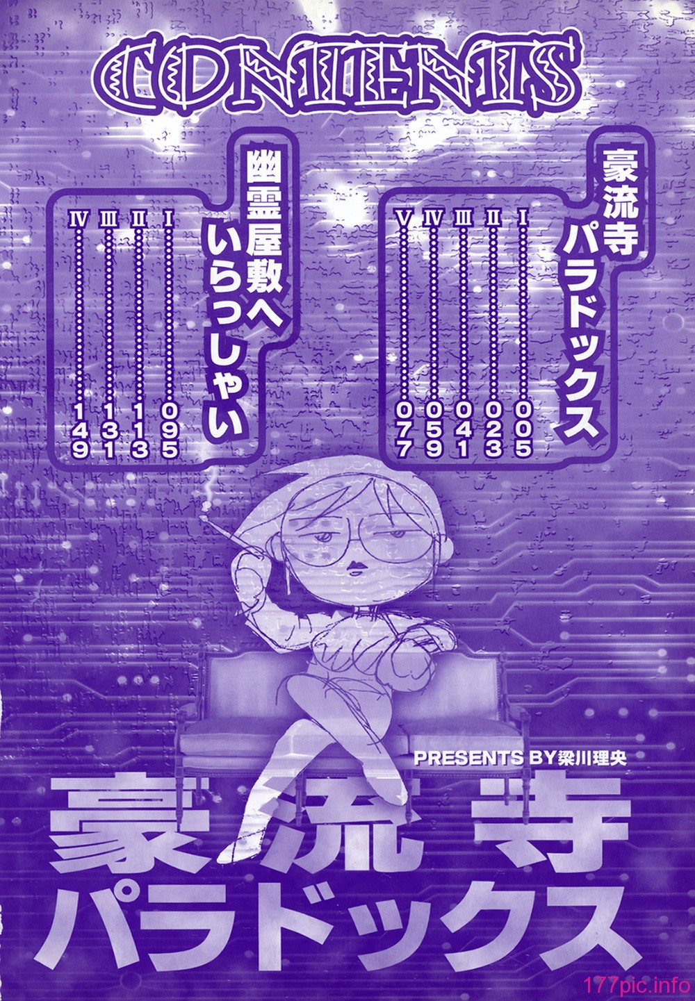 1 (4)