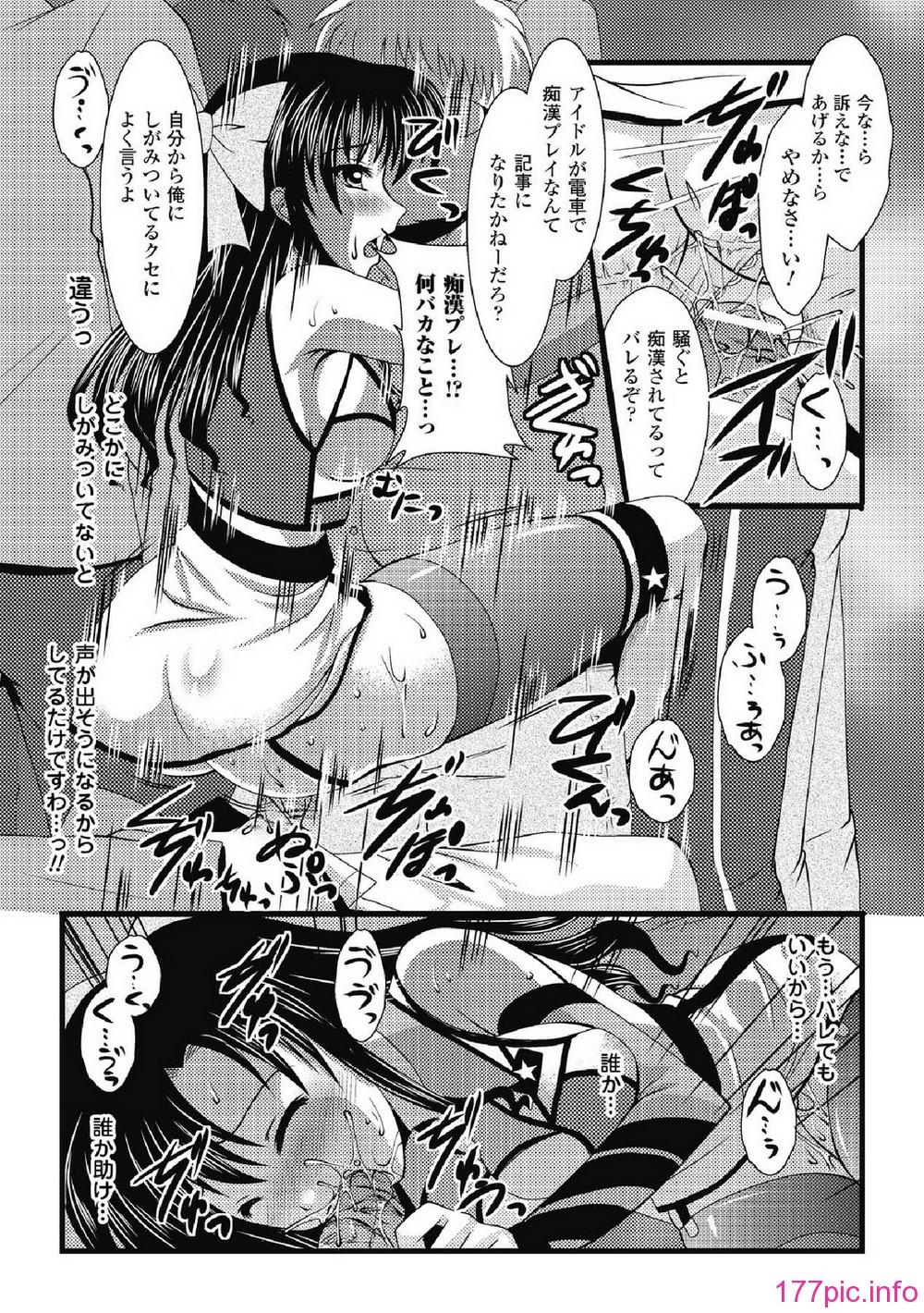 10014