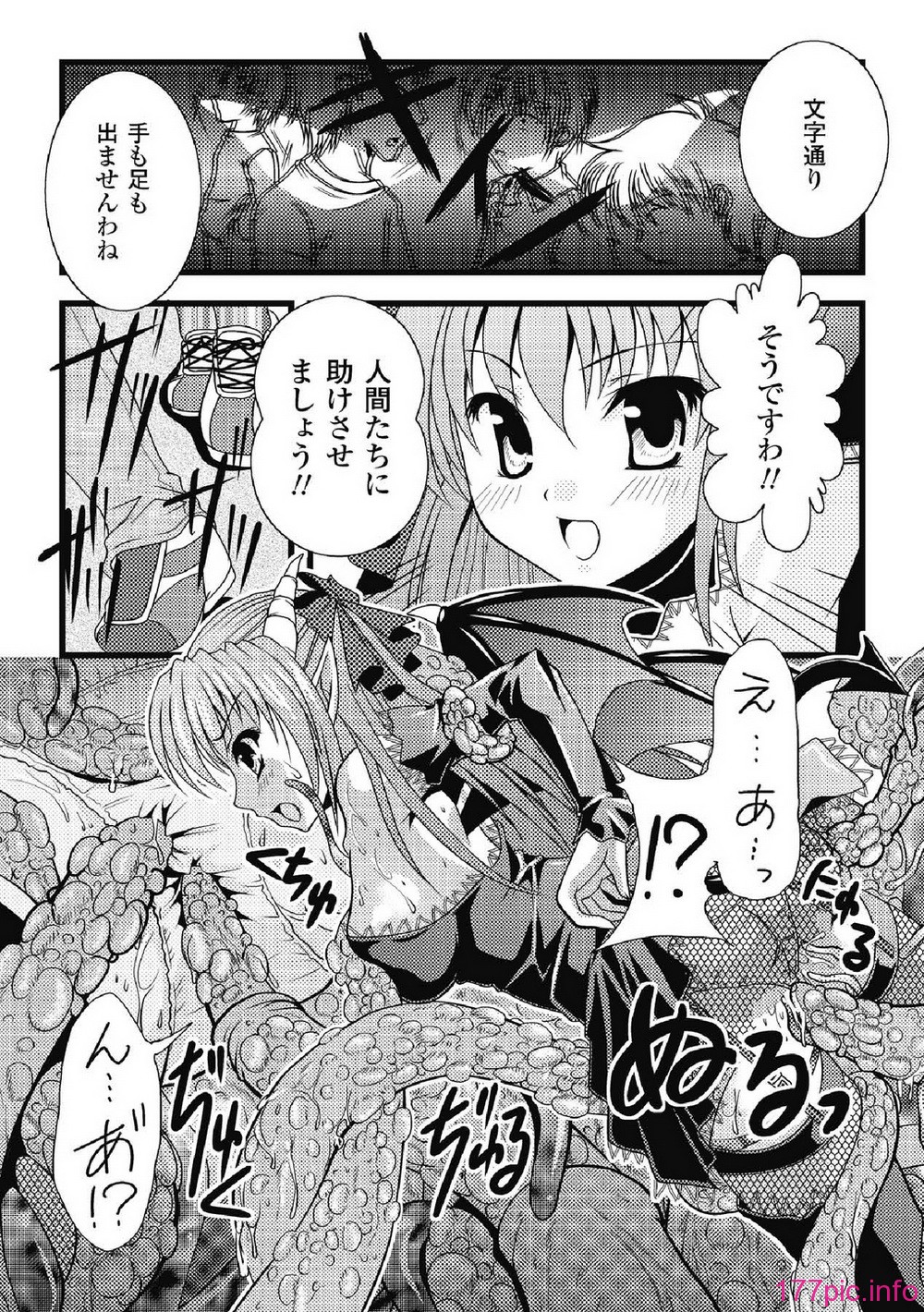 10030