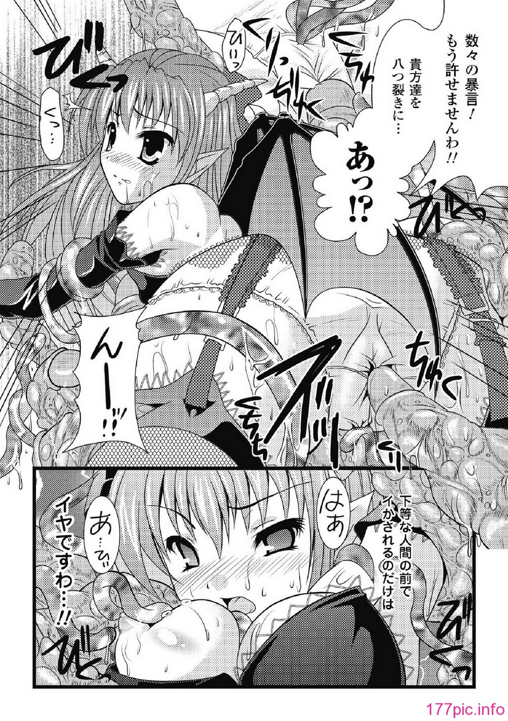 10032