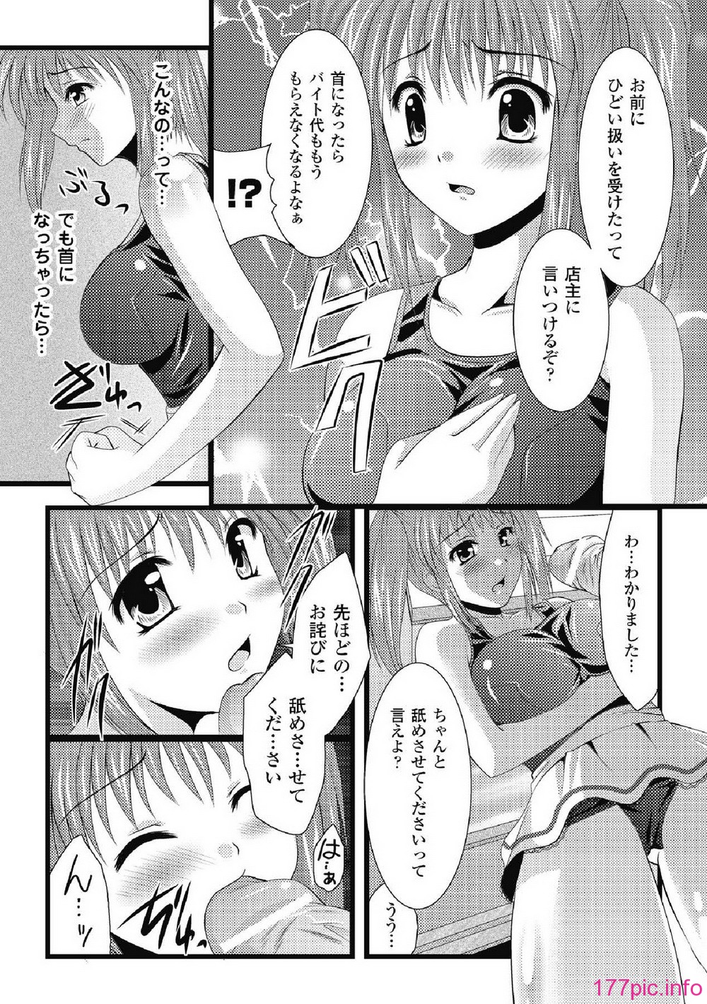 10050