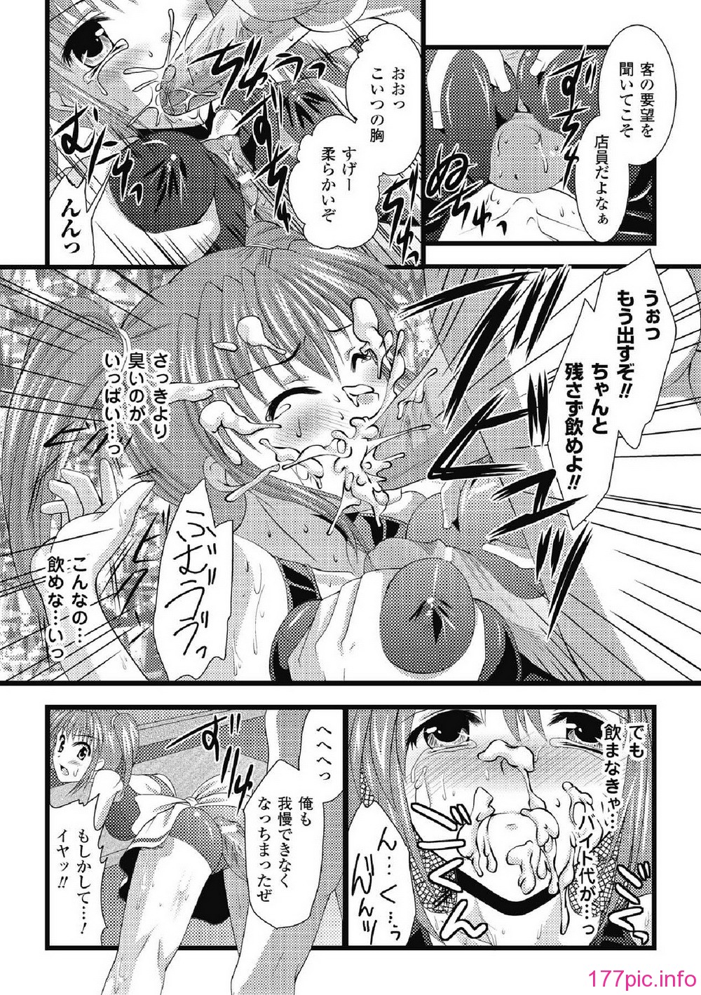 10052