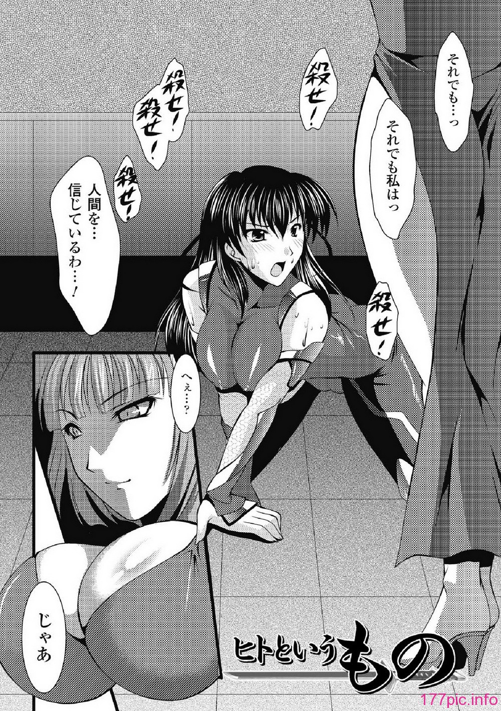 10085