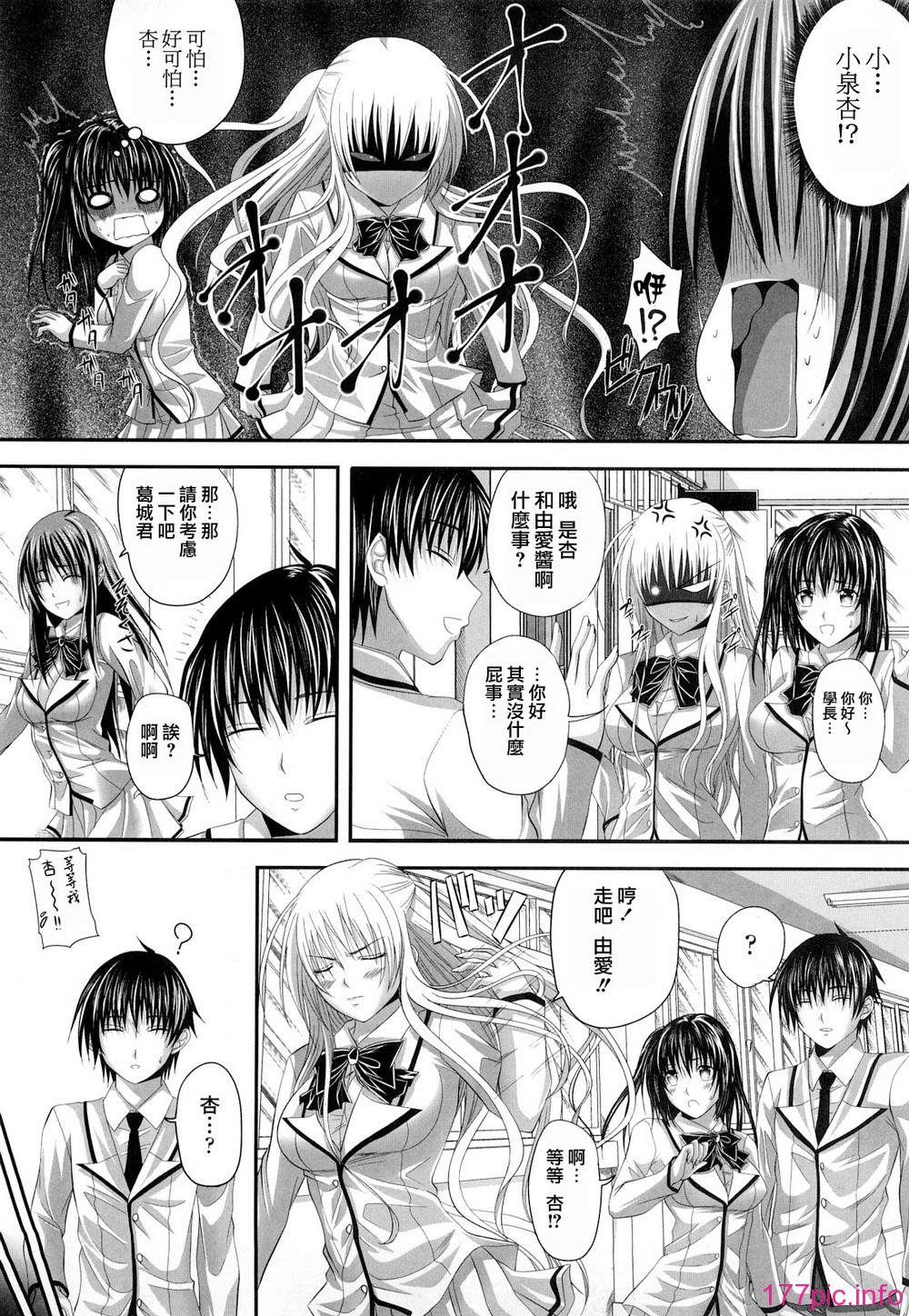 102