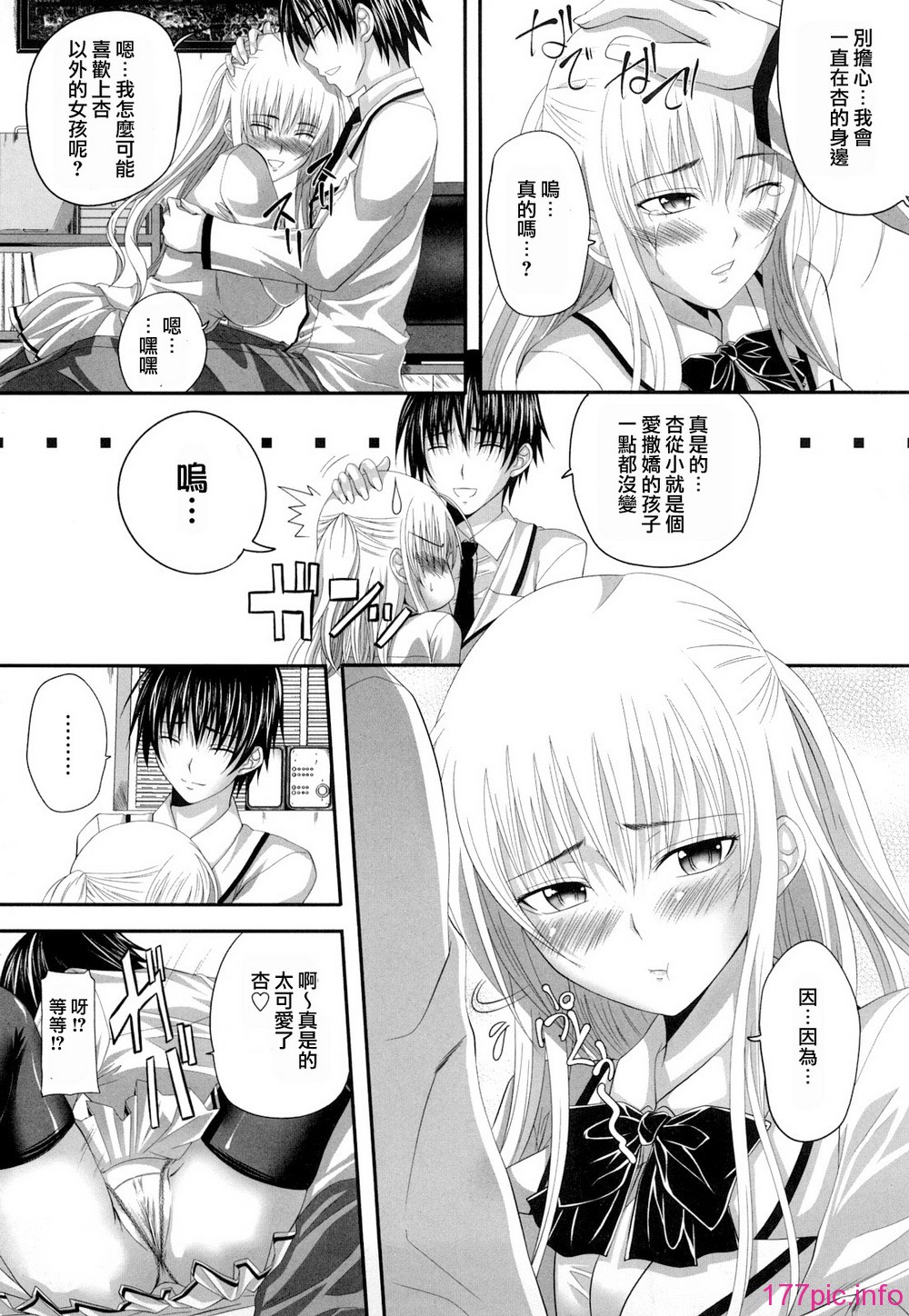 104
