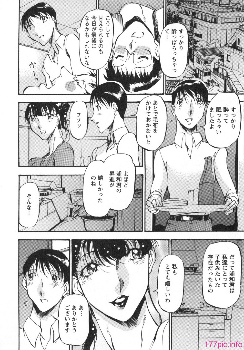 104