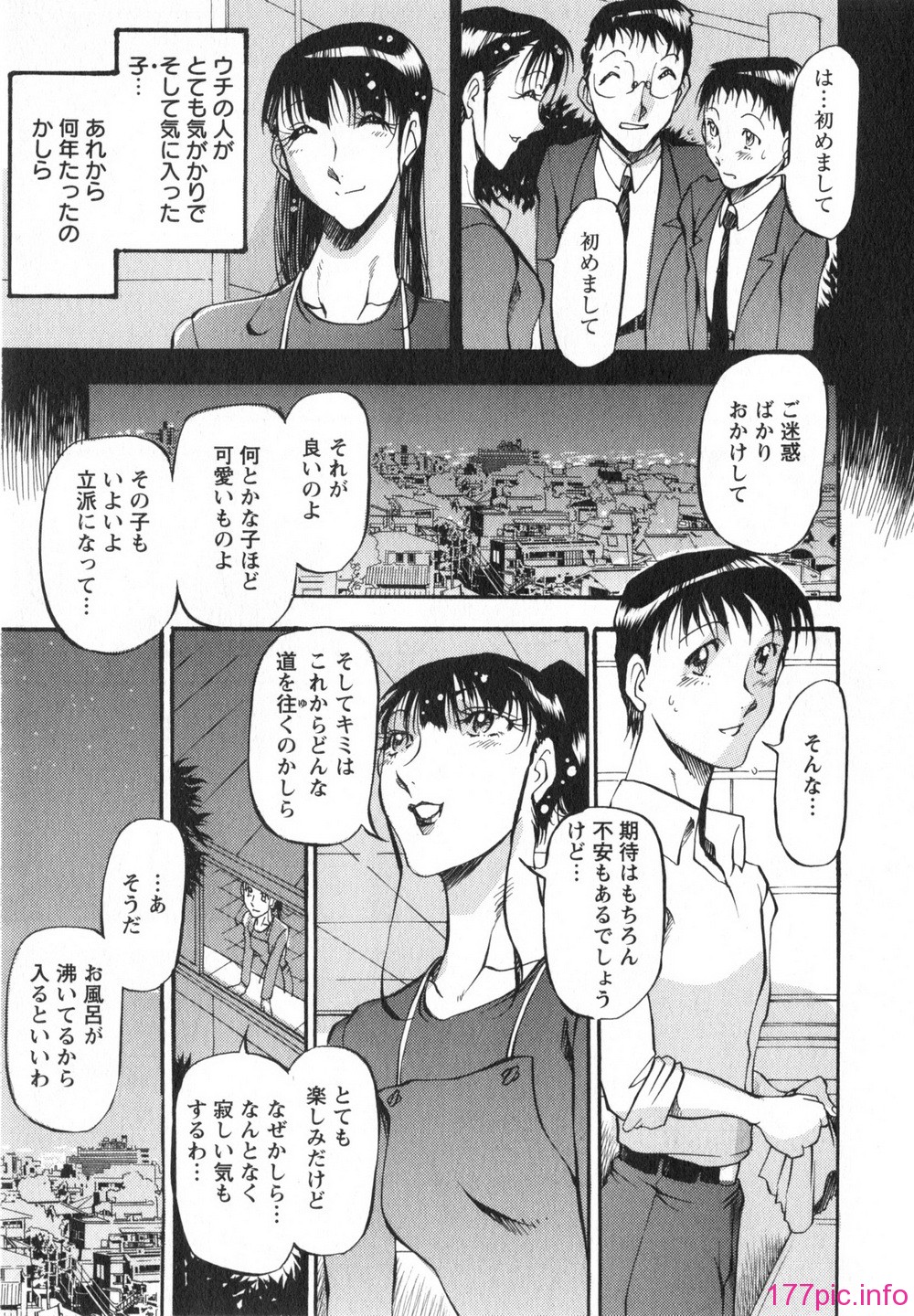 105