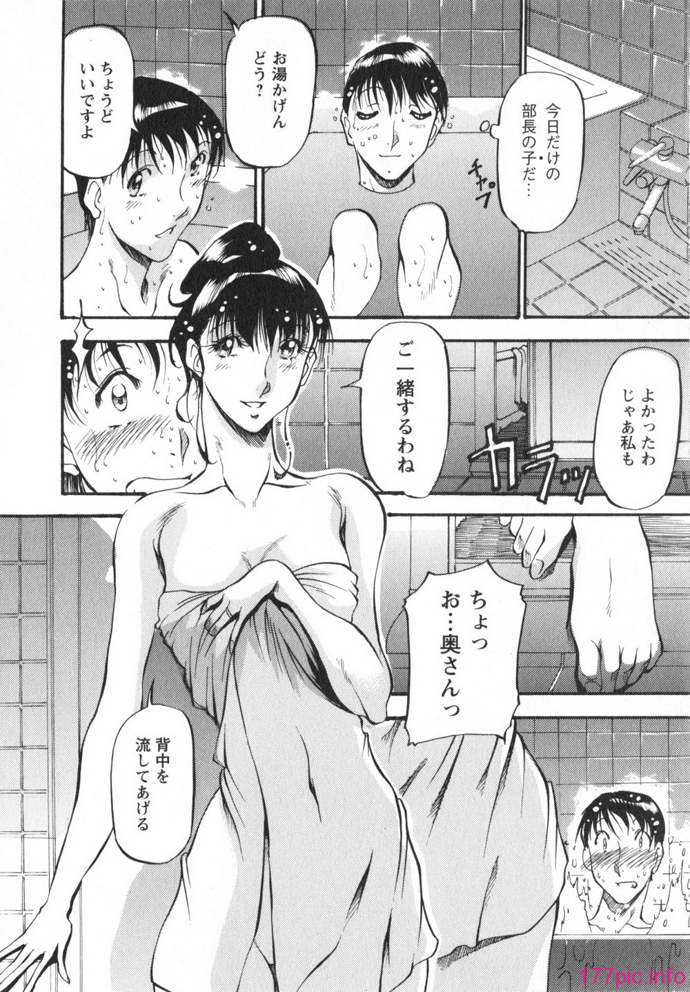 106