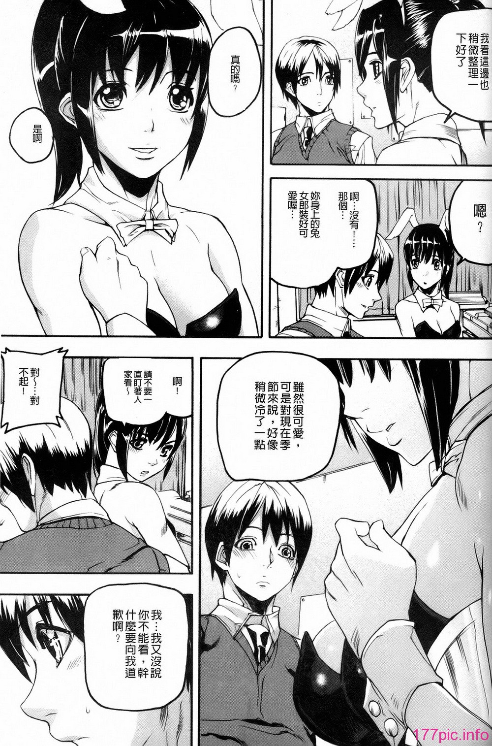 107