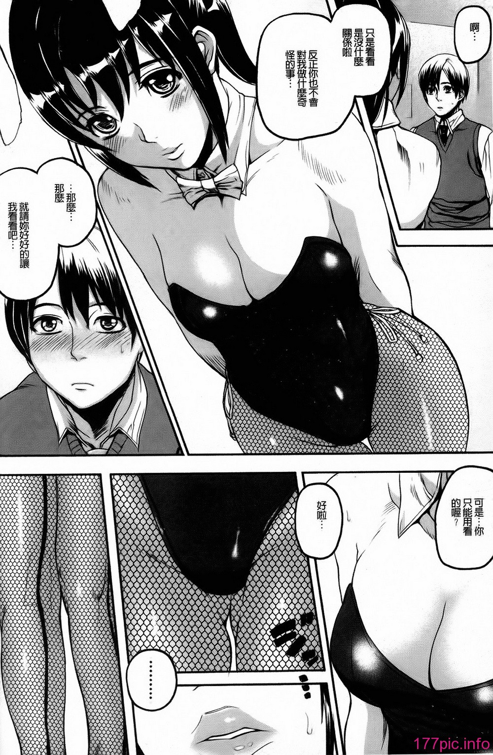 108