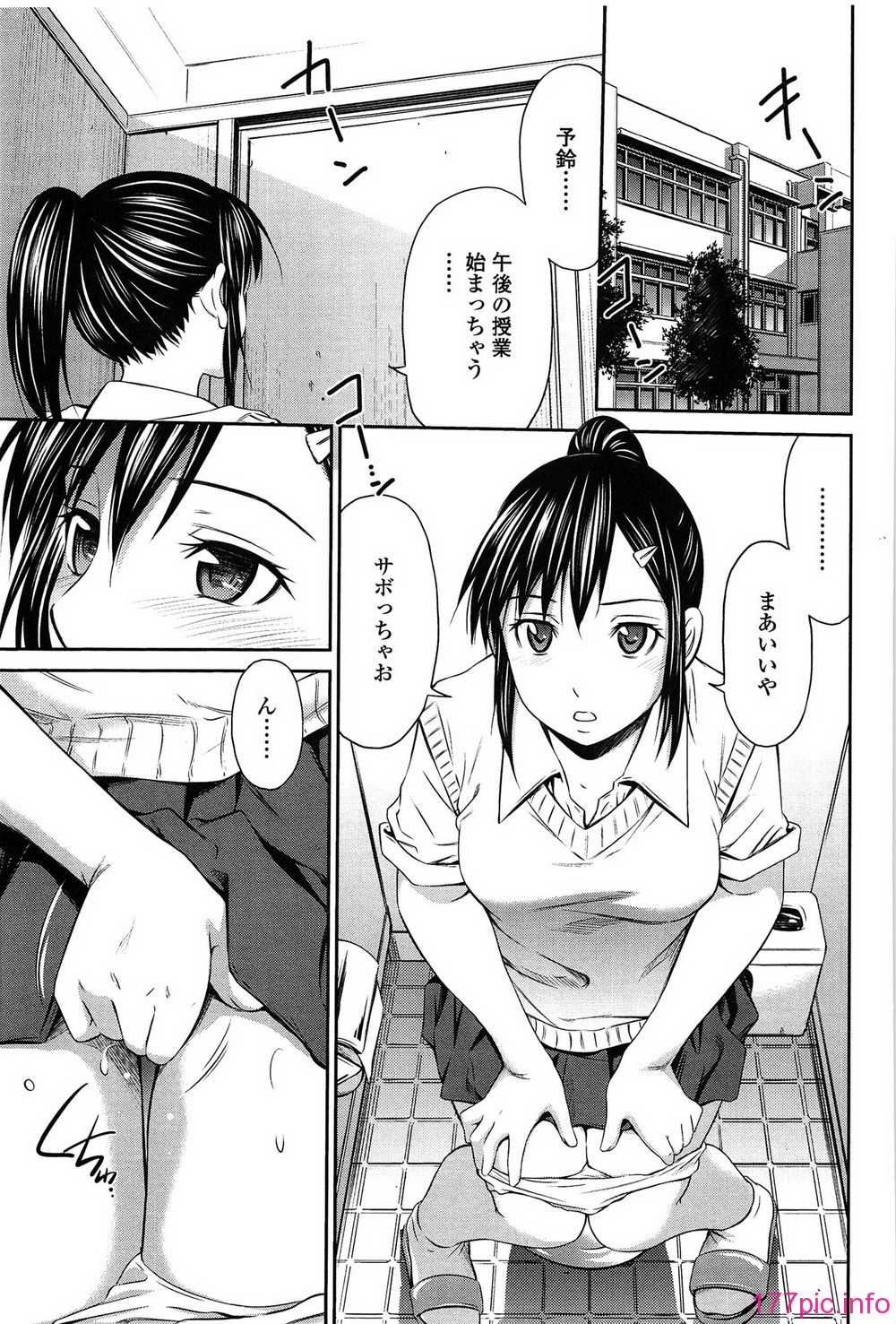 109