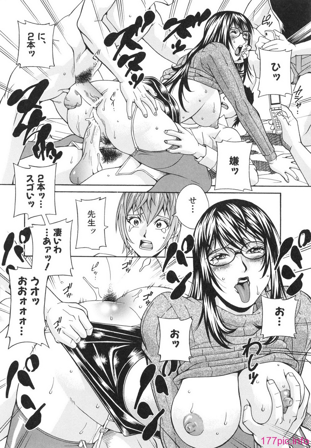 110