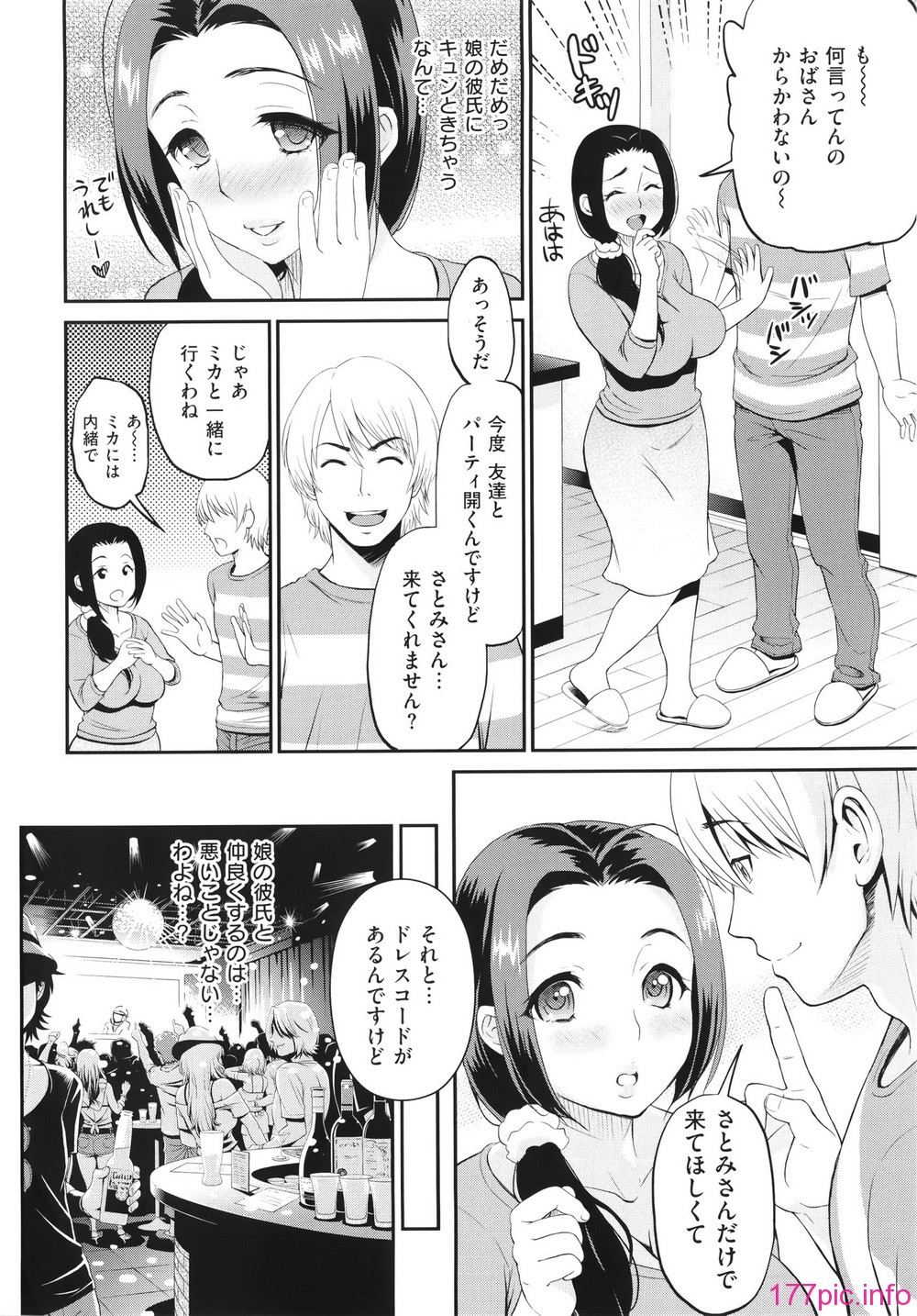 110_WaniSP269_102