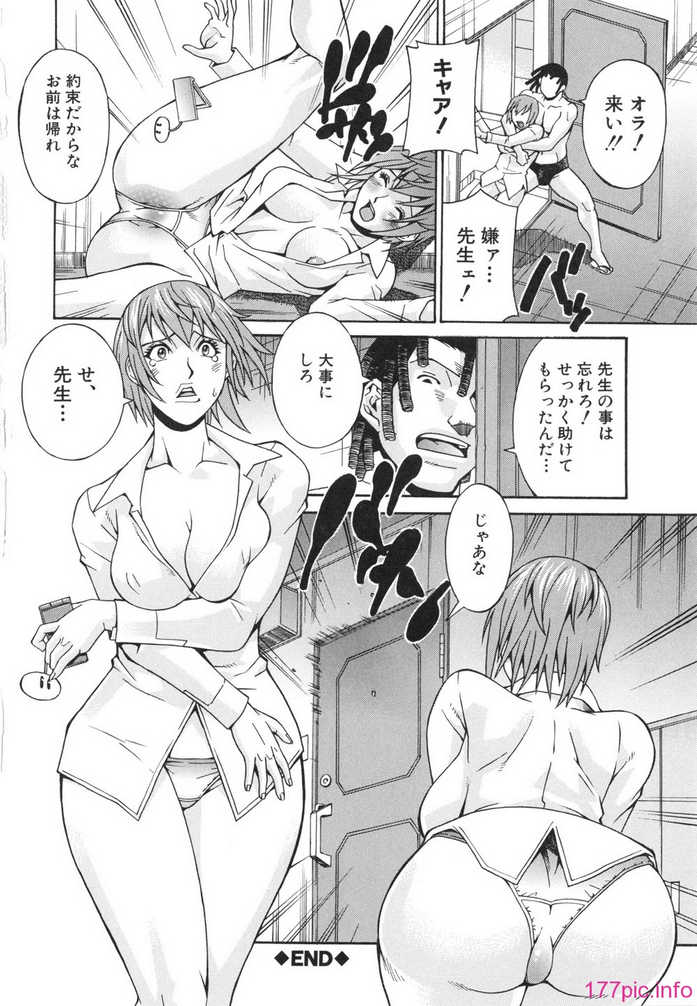 112