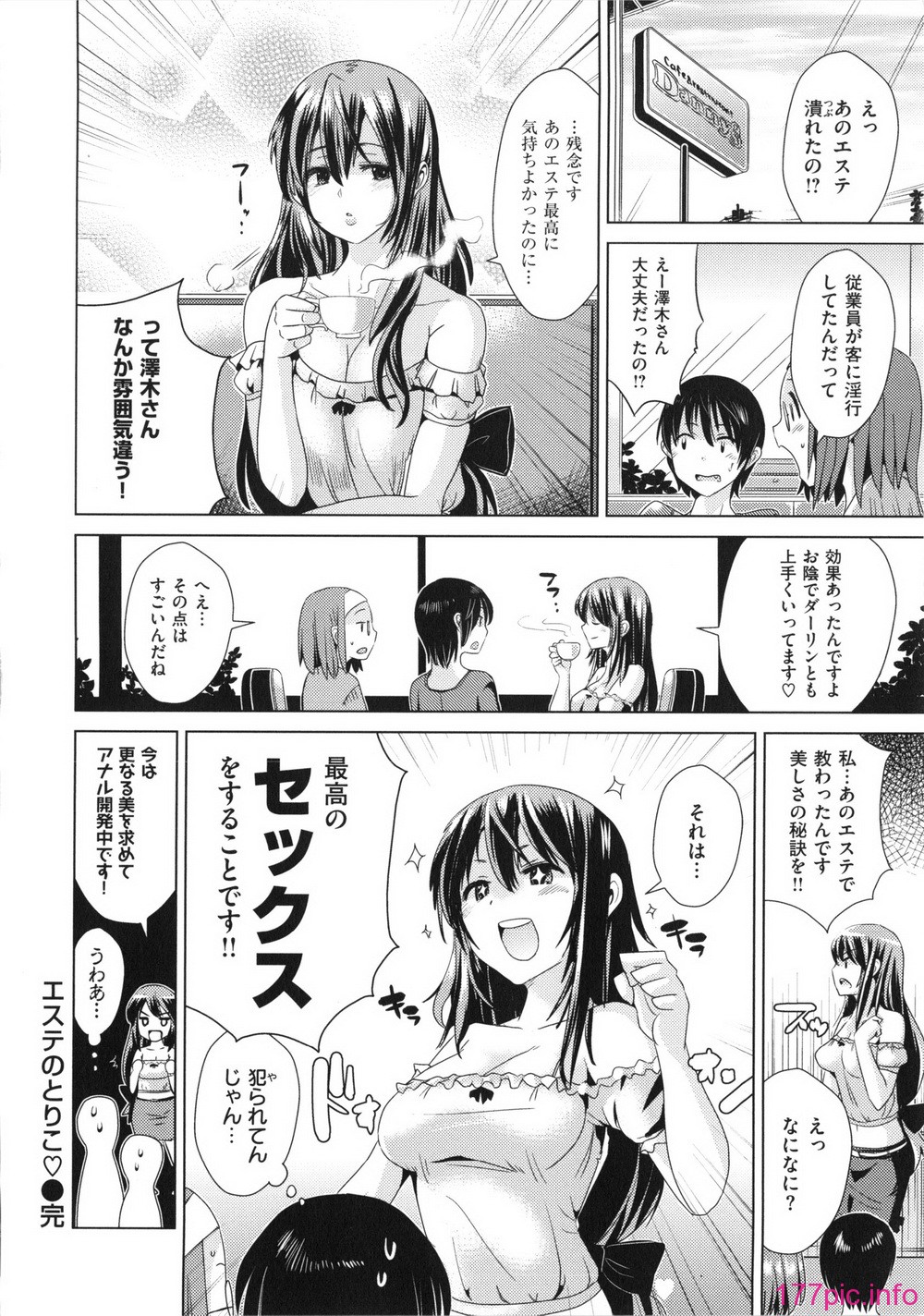 114