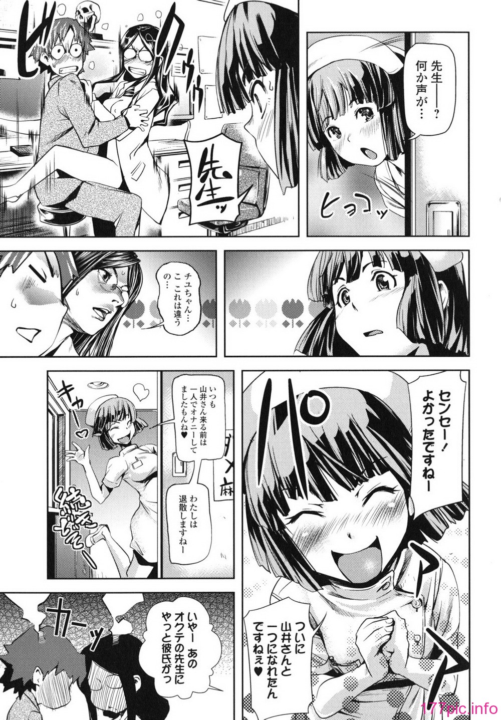 121