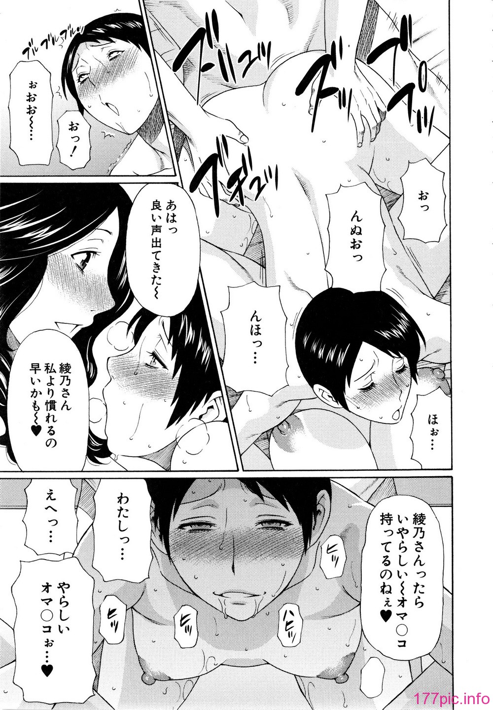 128_Mujin504_123