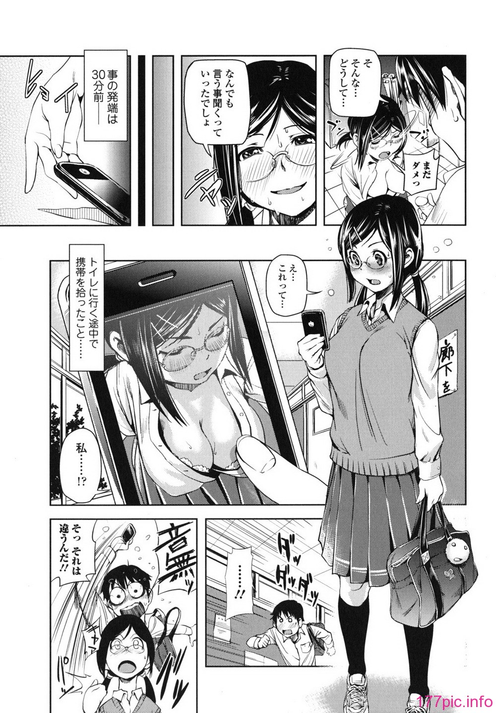 129