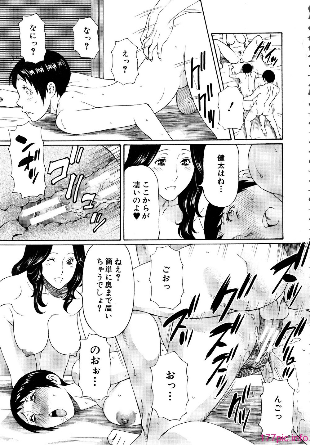 130_Mujin504_125
