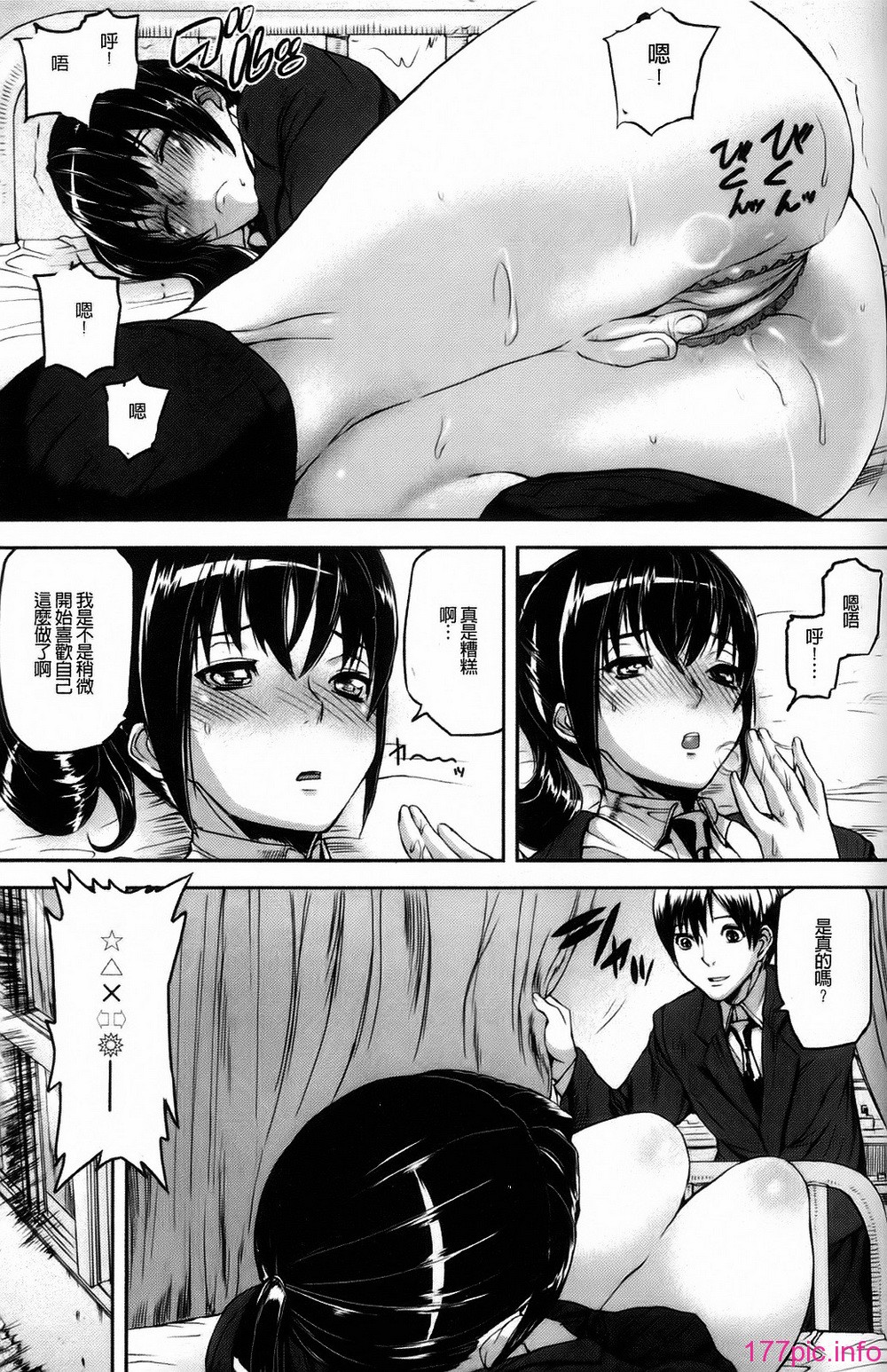 137