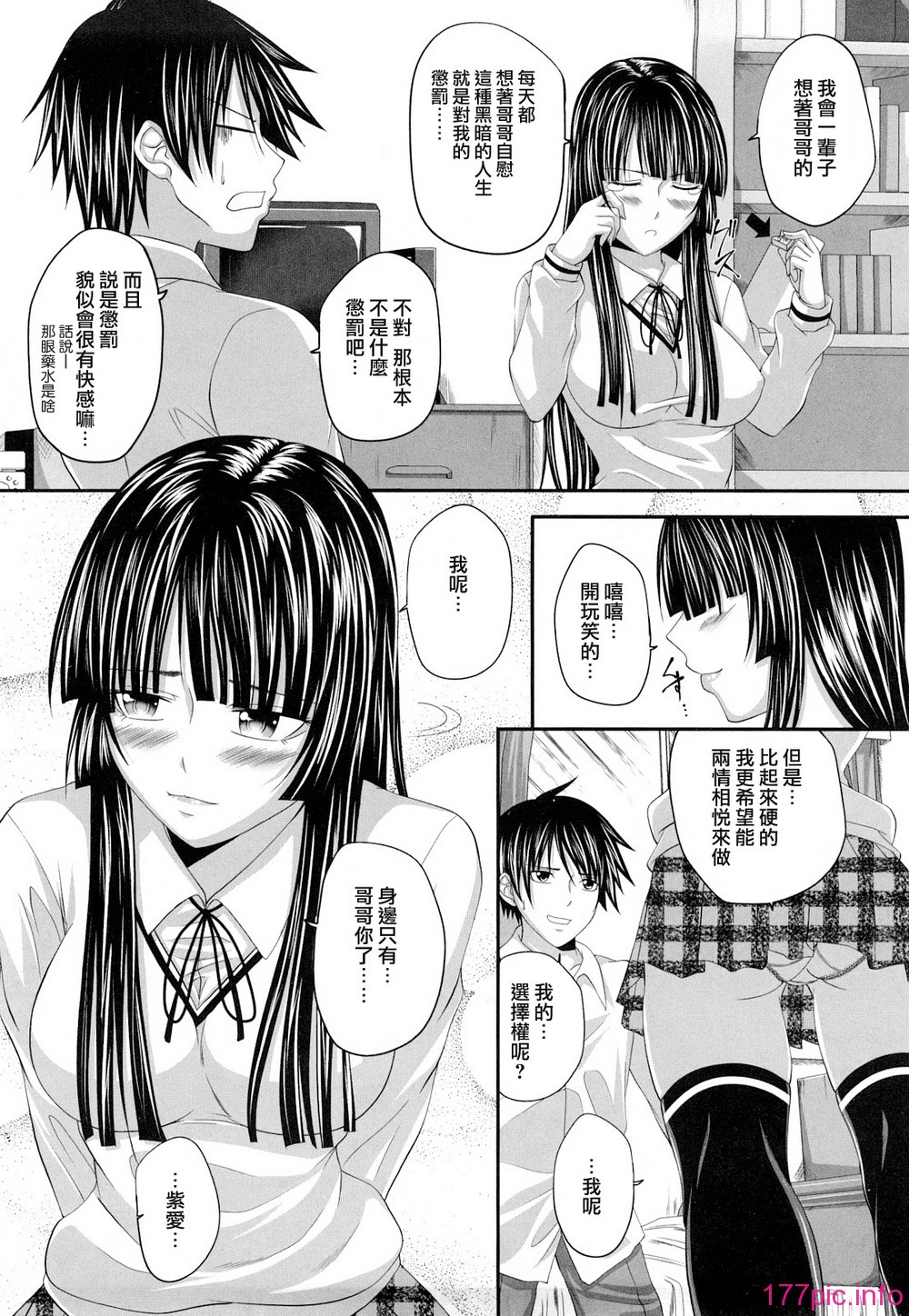 139
