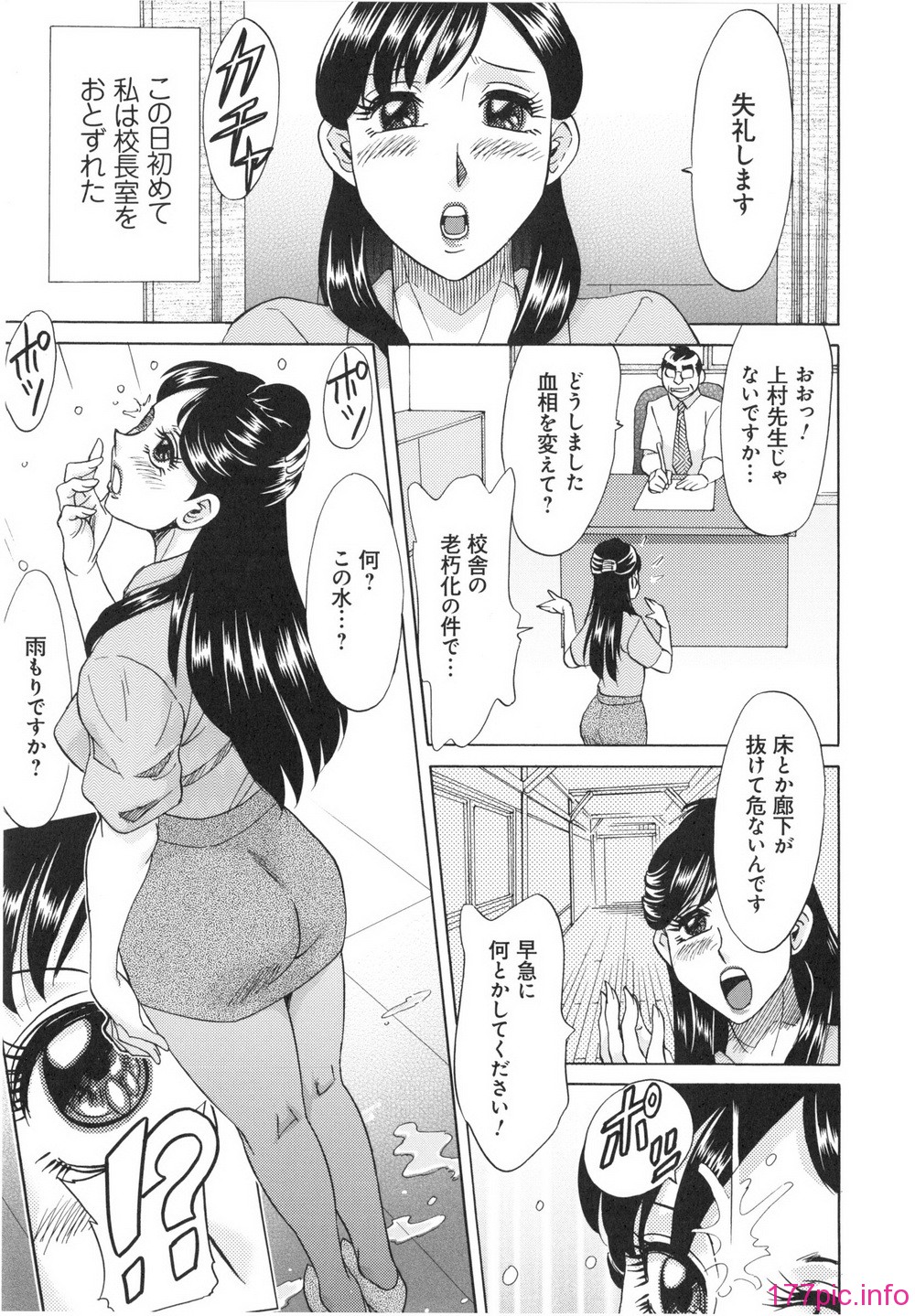 145
