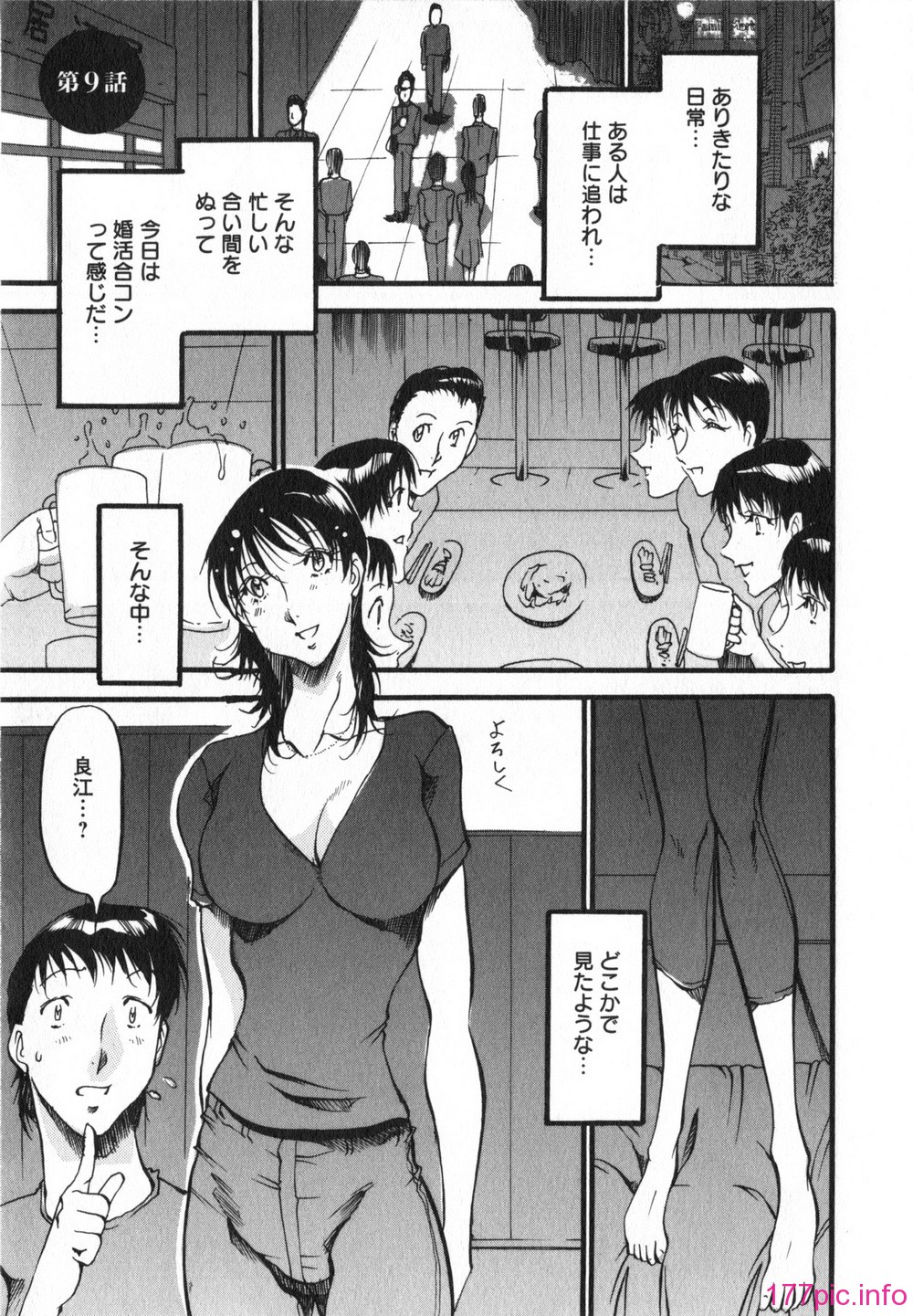 153