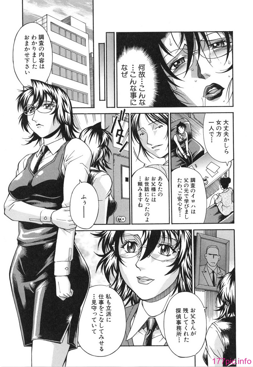 155
