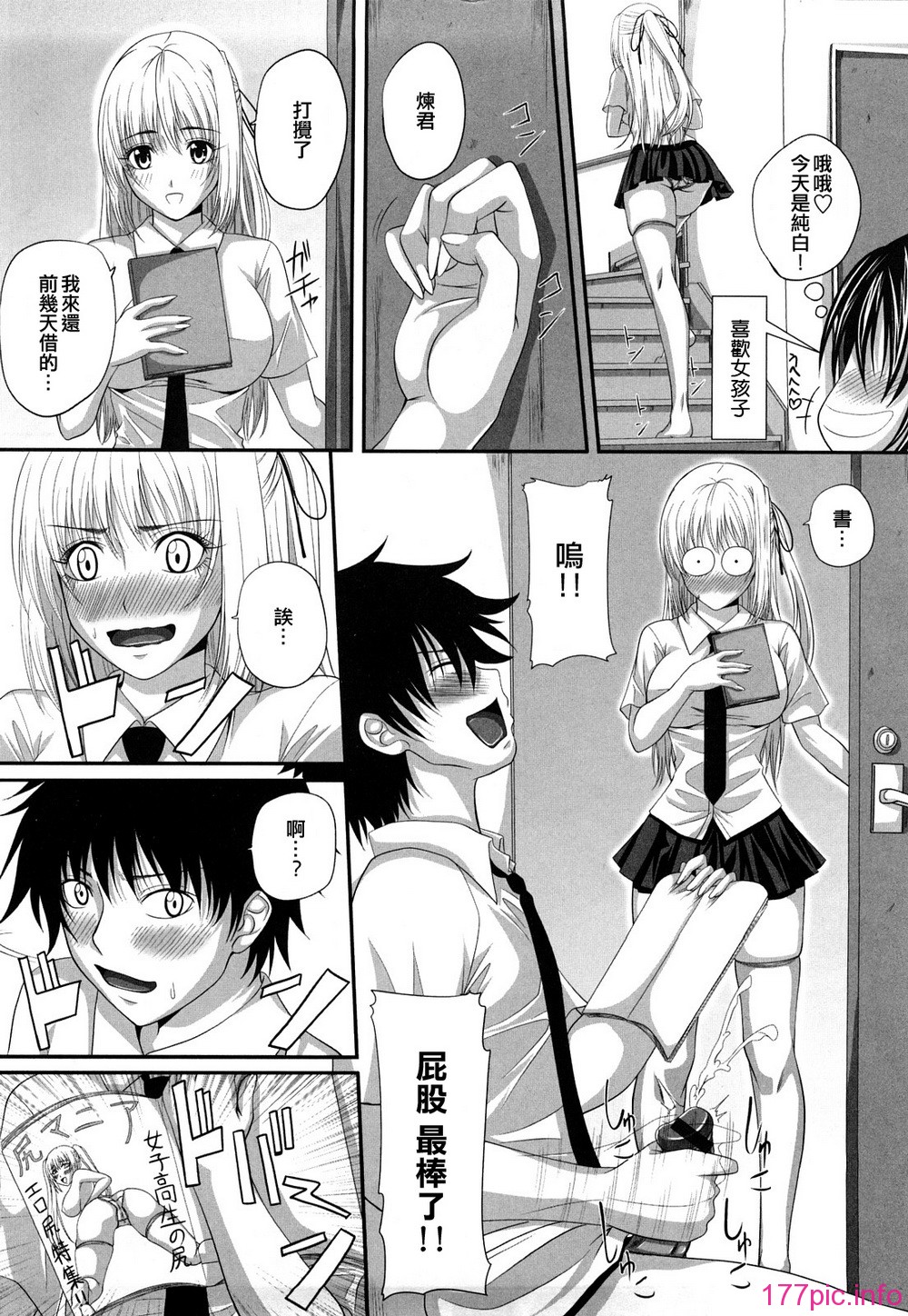 155