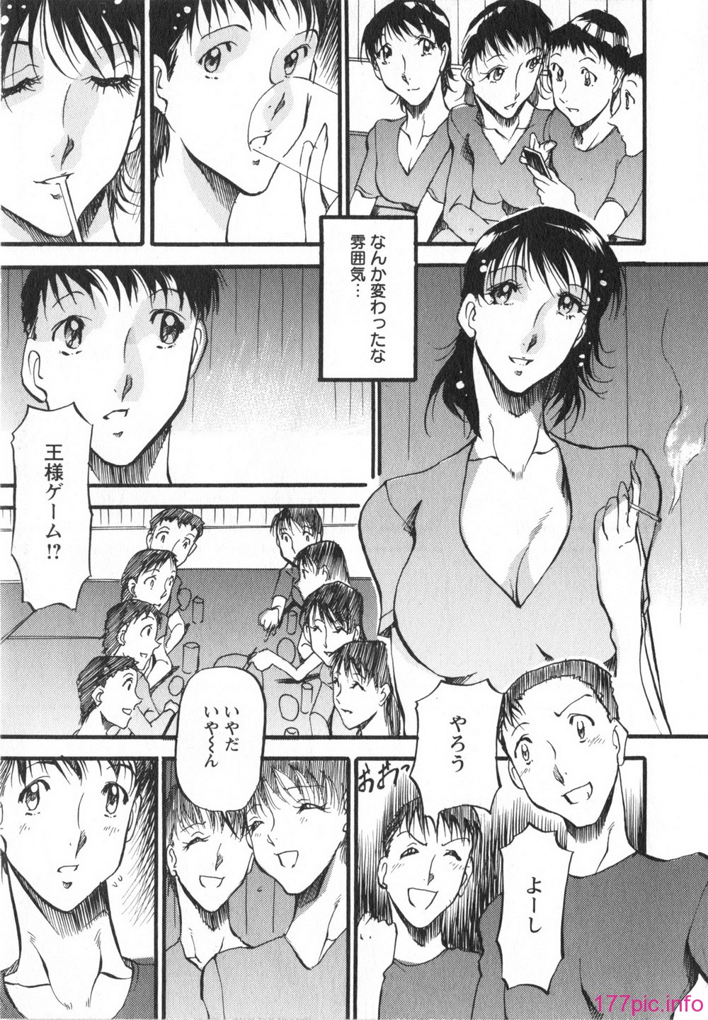 155
