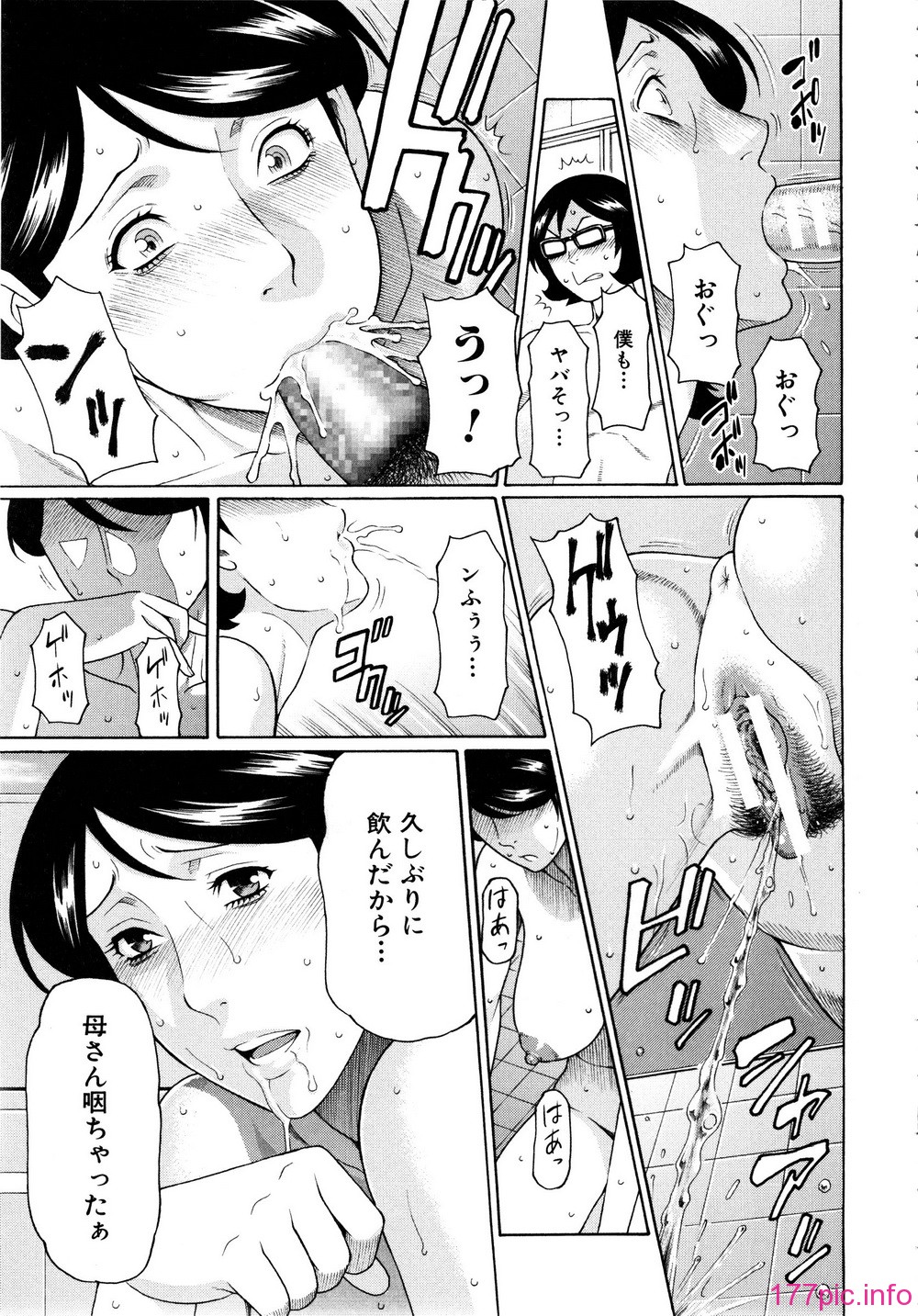 156_Mujin504_151