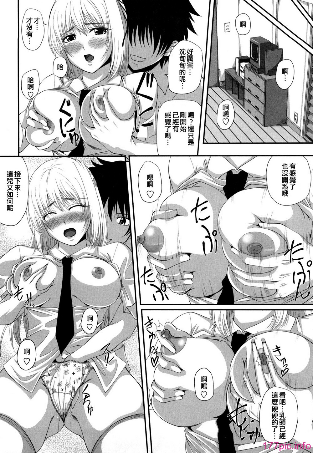 160