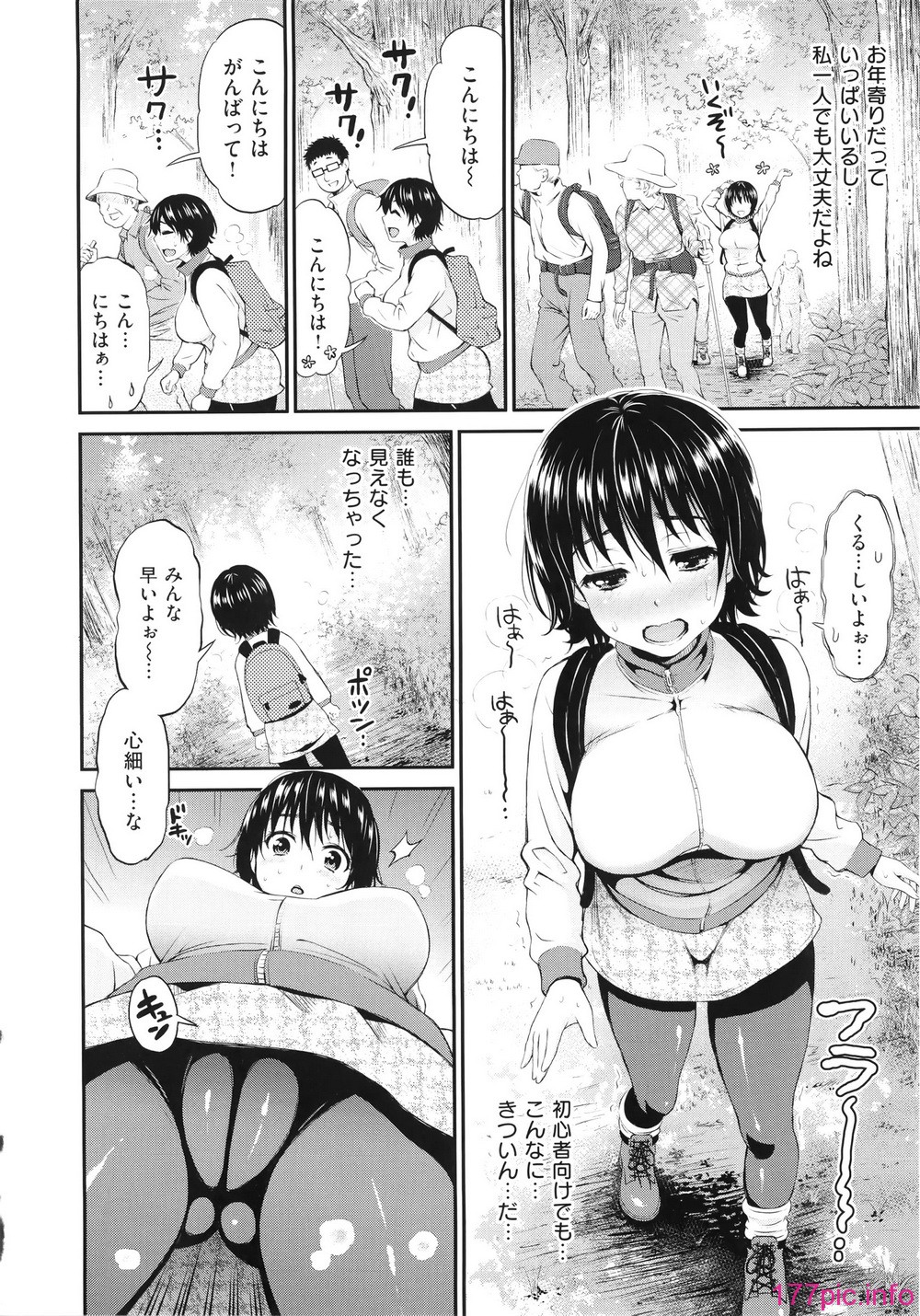 162_WaniSP269_154