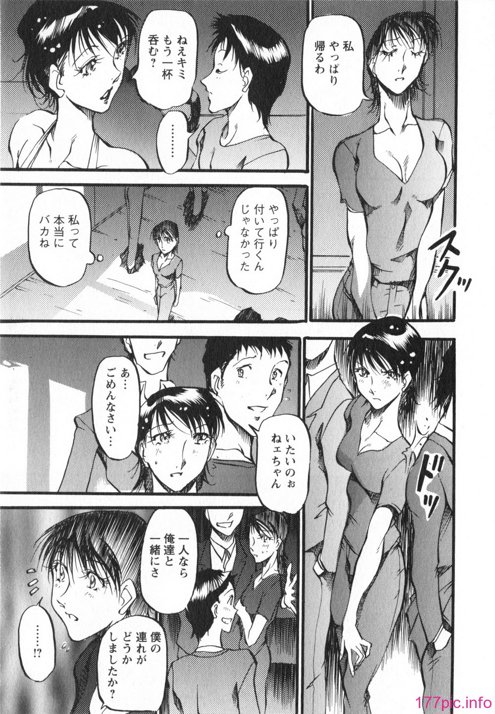 163